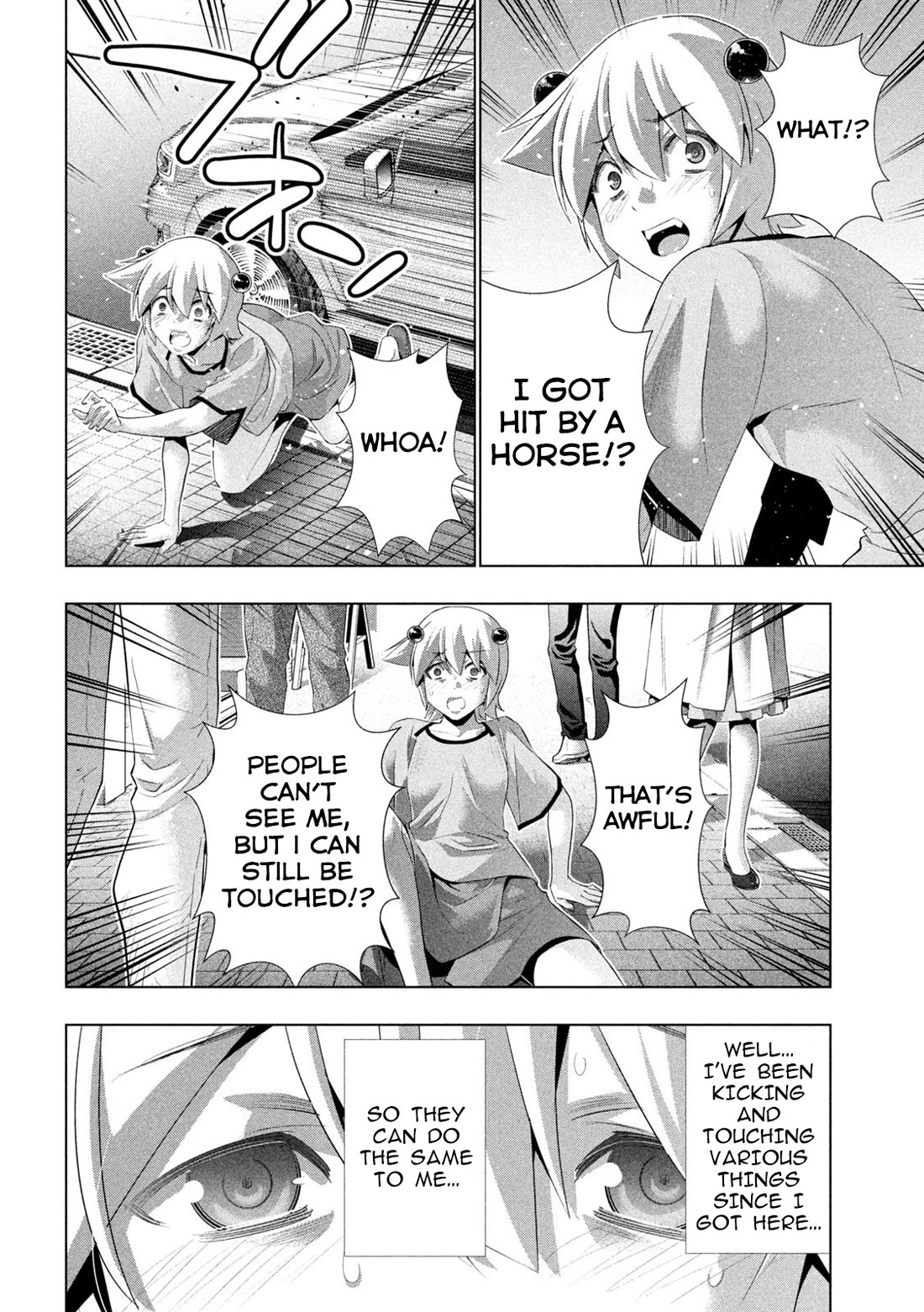 Parallel Paradise Chapter 306 page 8 - Chapter 306: Alone, Here and There