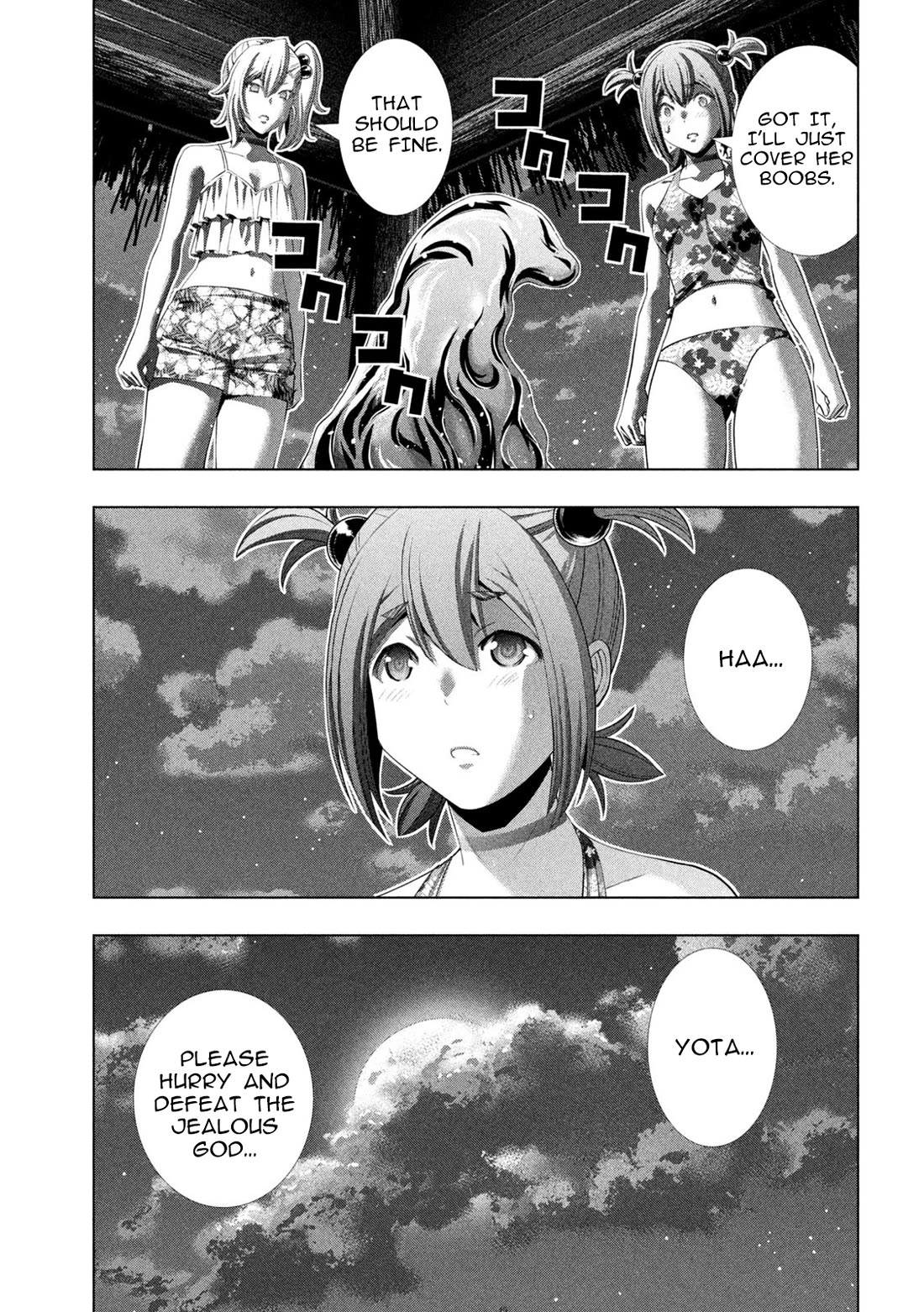 Parallel Paradise Chapter 307 page 15 - Chapter 307: Be Your Girl!