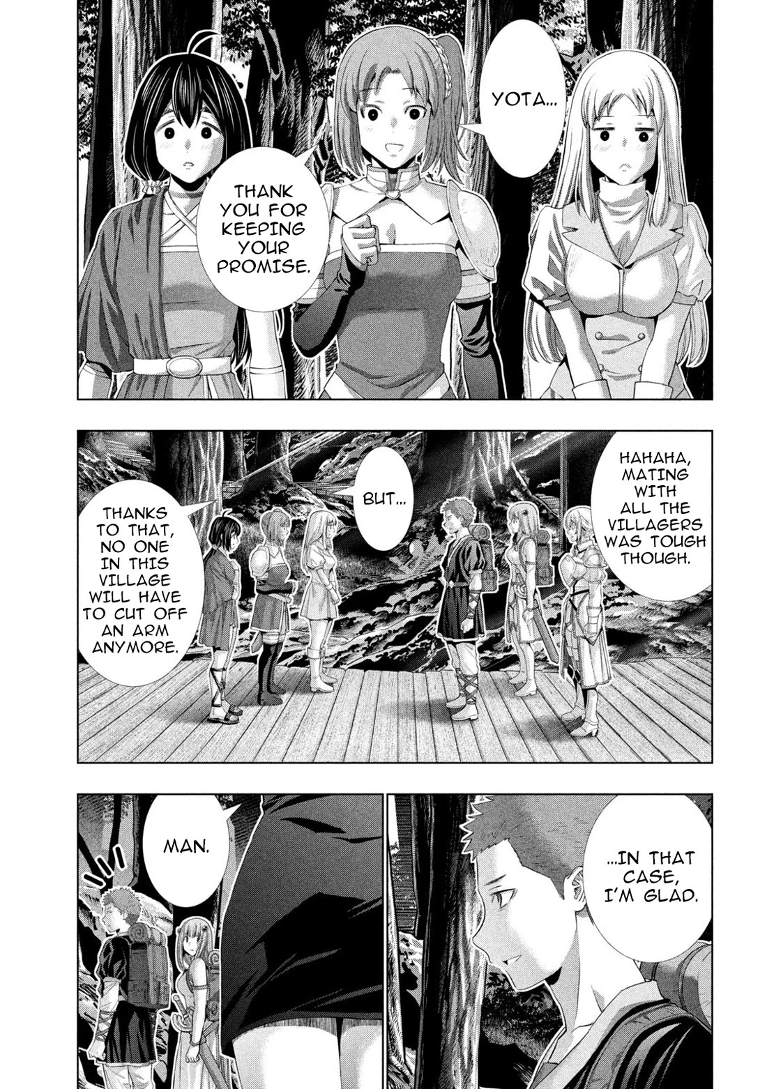 Parallel Paradise Chapter 307 page 17 - Chapter 307: Be Your Girl!