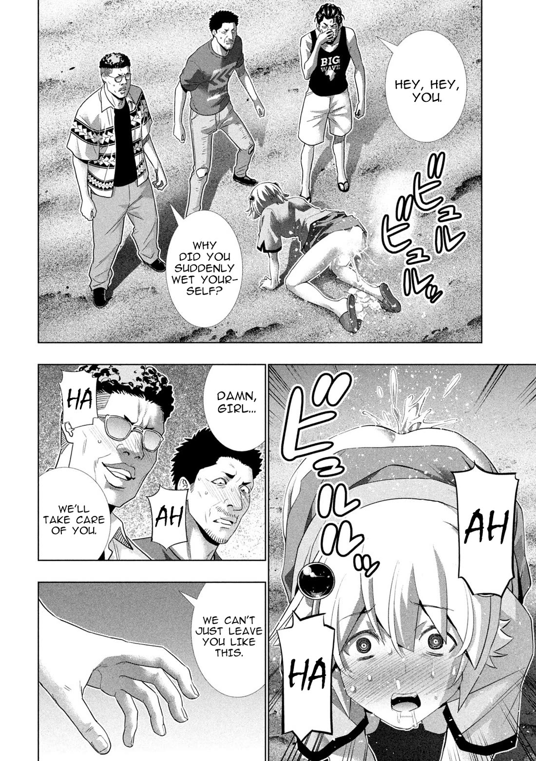 Parallel Paradise Chapter 307 page 2 - Chapter 307: Be Your Girl!