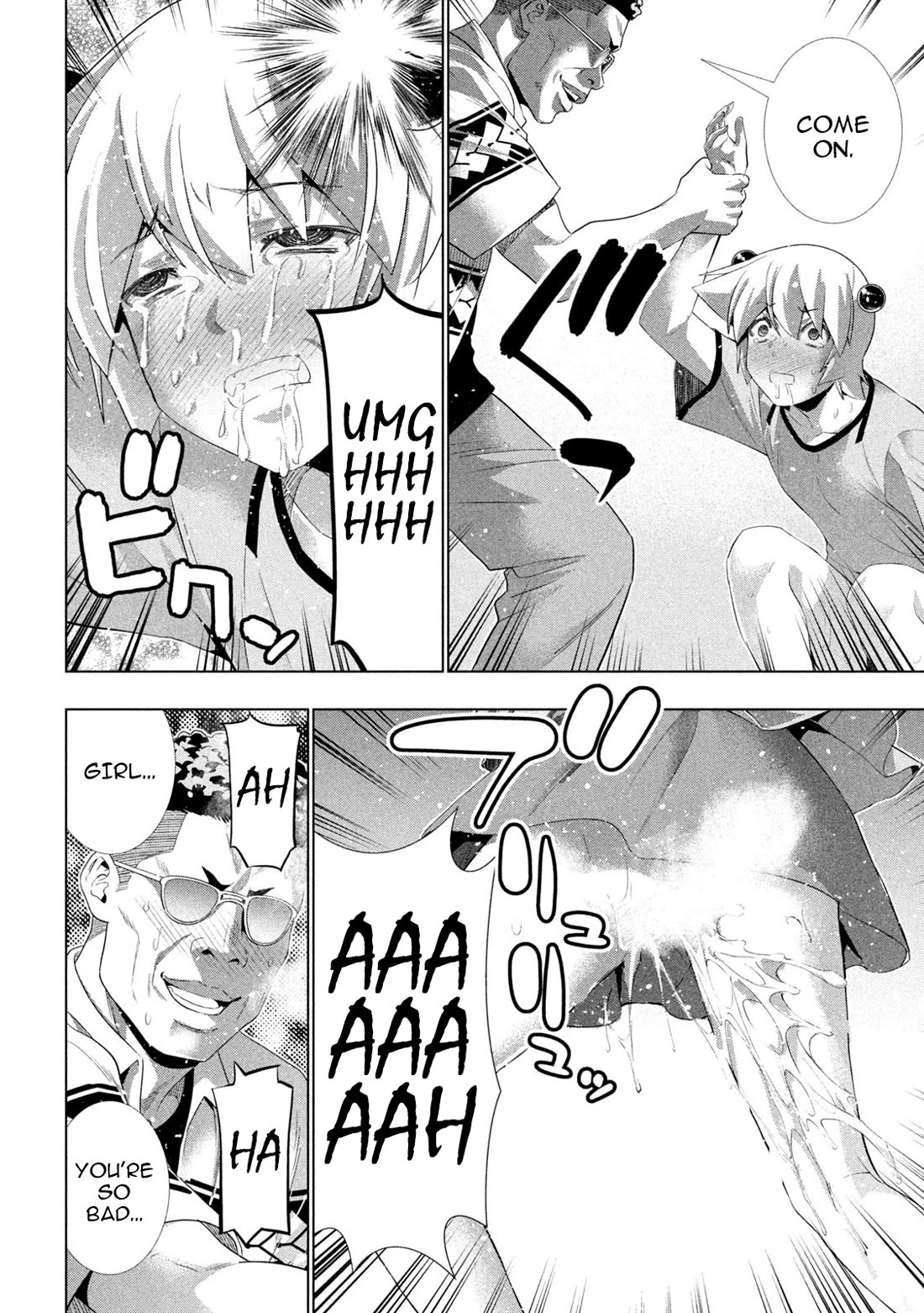 Parallel Paradise Chapter 307 page 4 - Chapter 307: Be Your Girl!