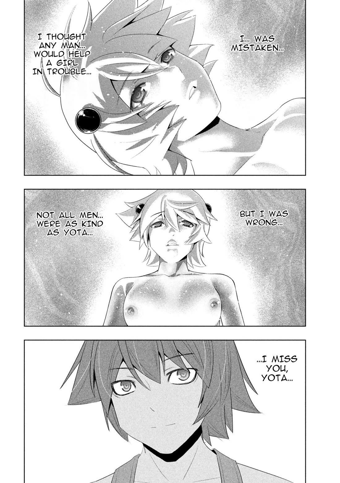 Parallel Paradise Chapter 307 page 8 - Chapter 307: Be Your Girl!