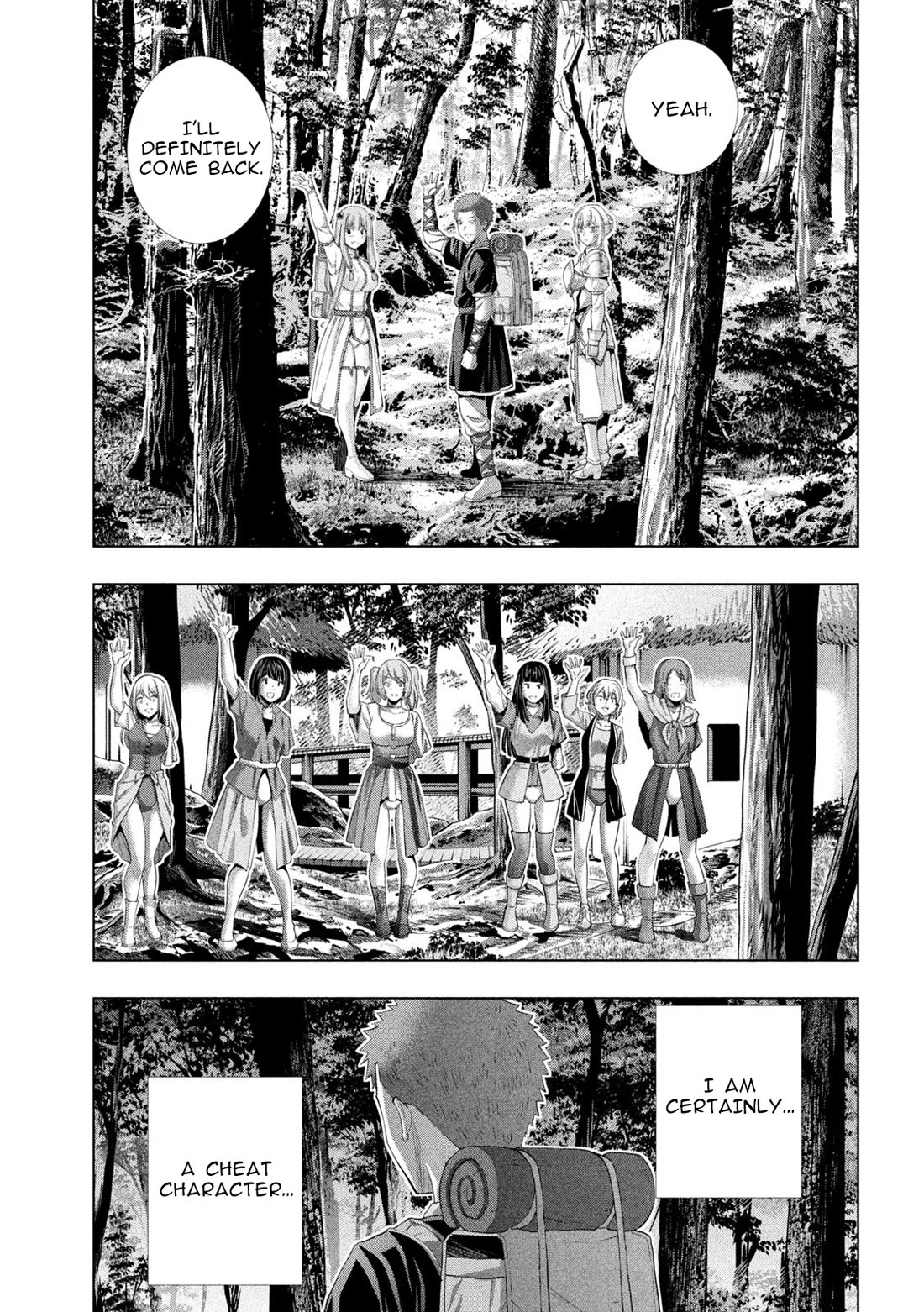 Parallel Paradise Chapter 308 page 13 - Chapter 308: Behind the Disappointment, In the Middle of Malice