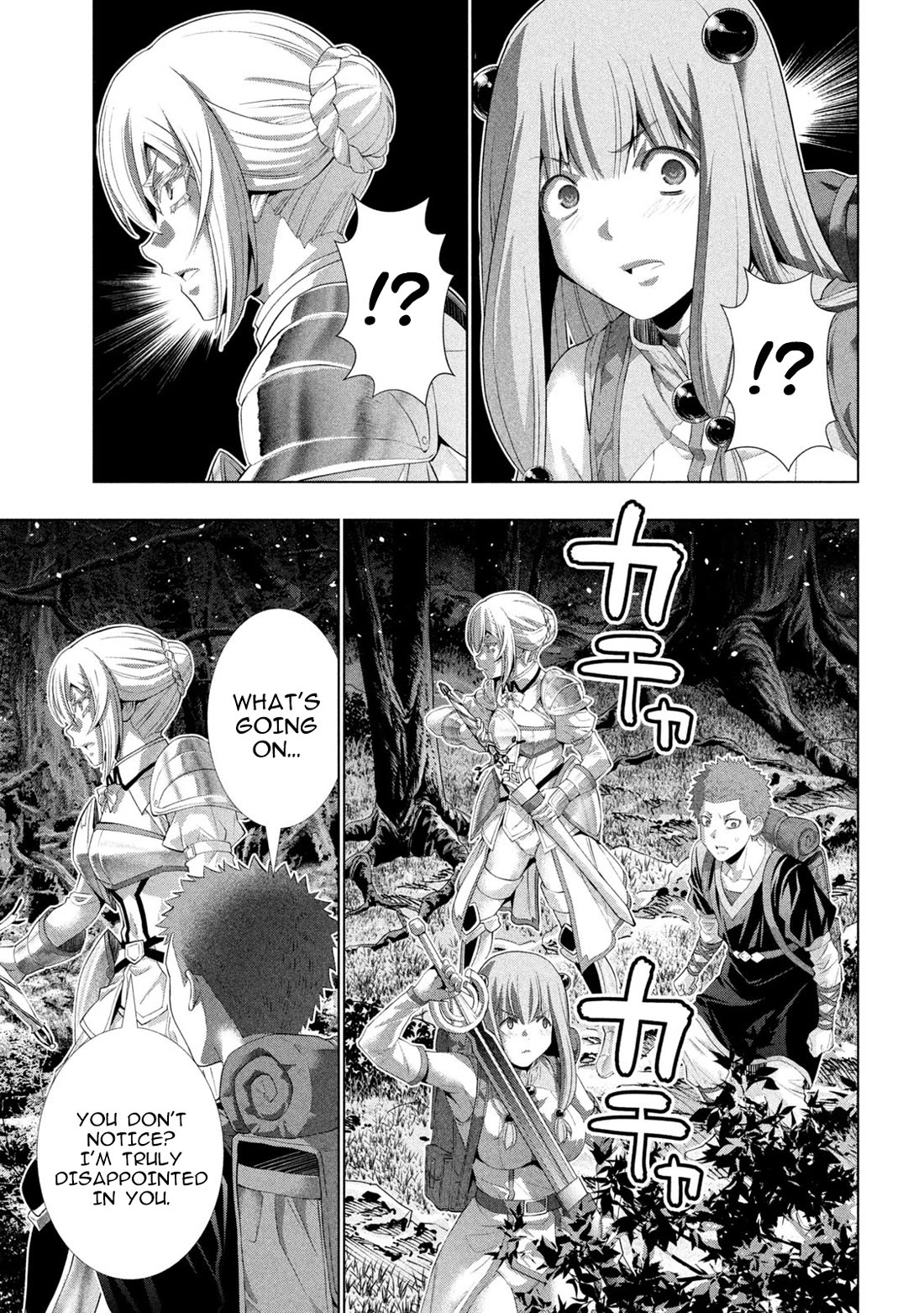 Parallel Paradise Chapter 308 page 17 - Chapter 308: Behind the Disappointment, In the Middle of Malice