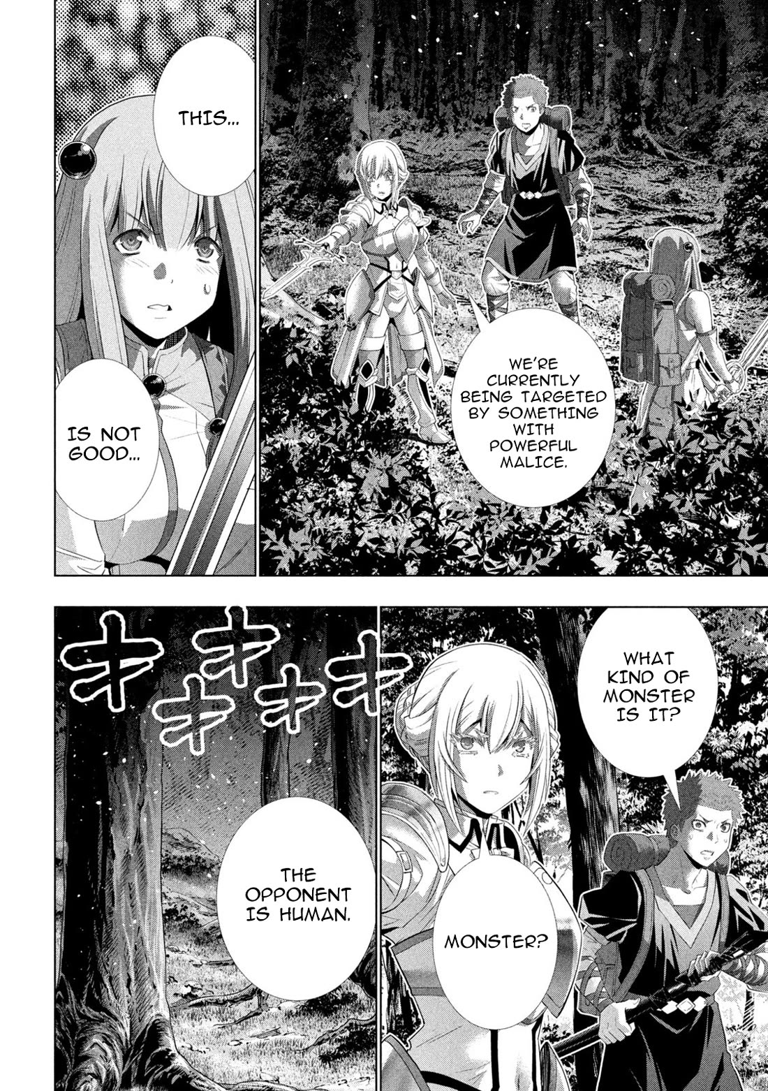 Parallel Paradise Chapter 308 page 18 - Chapter 308: Behind the Disappointment, In the Middle of Malice