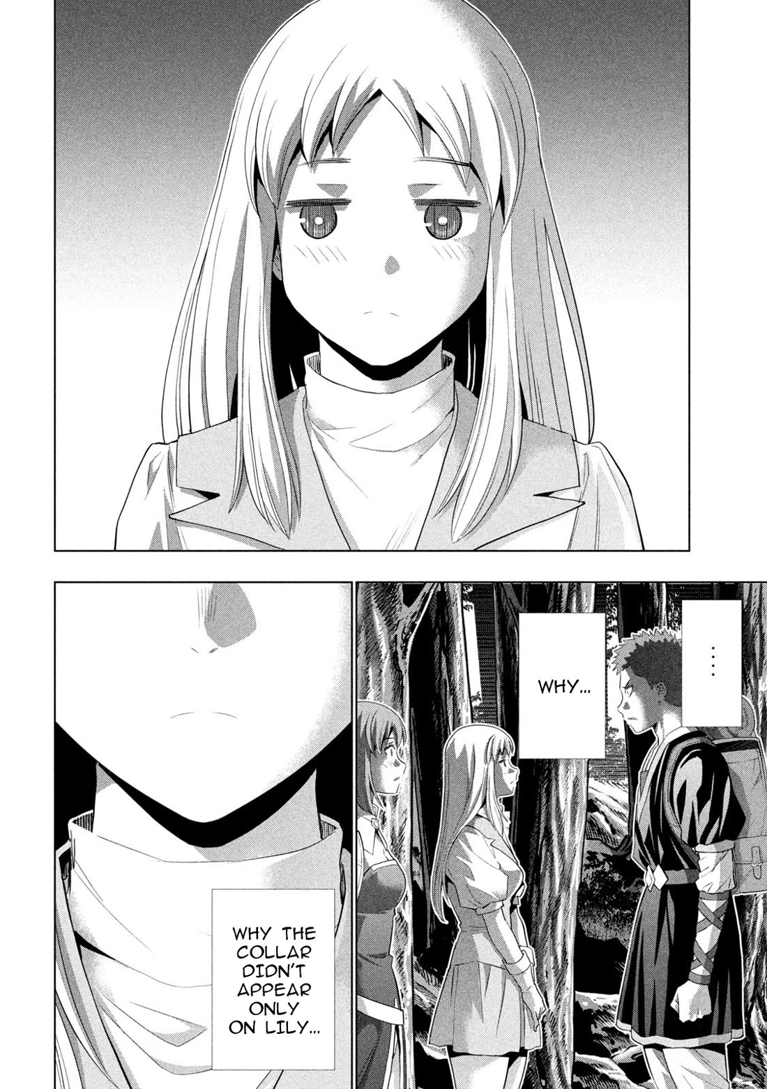 Parallel Paradise Chapter 308 page 4 - Chapter 308: Behind the Disappointment, In the Middle of Malice