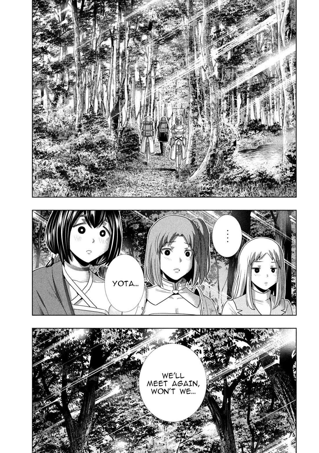 Parallel Paradise Chapter 308 page 7 - Chapter 308: Behind the Disappointment, In the Middle of Malice