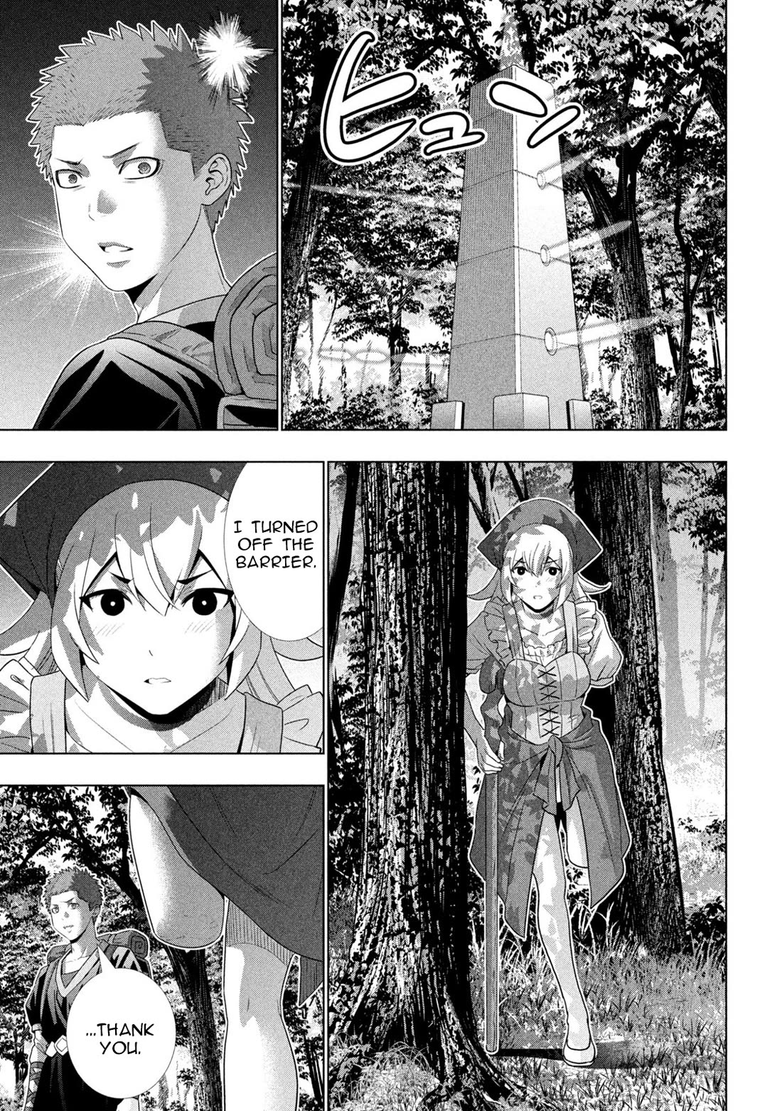 Parallel Paradise Chapter 308 page 9 - Chapter 308: Behind the Disappointment, In the Middle of Malice