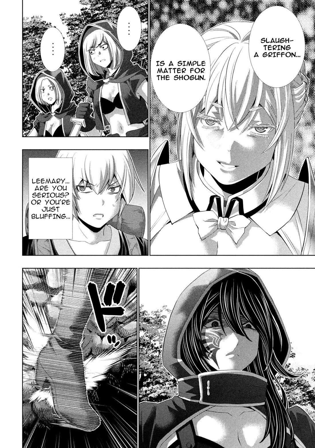 Parallel Paradise Chapter 309 page 16 - Chapter 309: Eagle-Lion and Dragon Knight