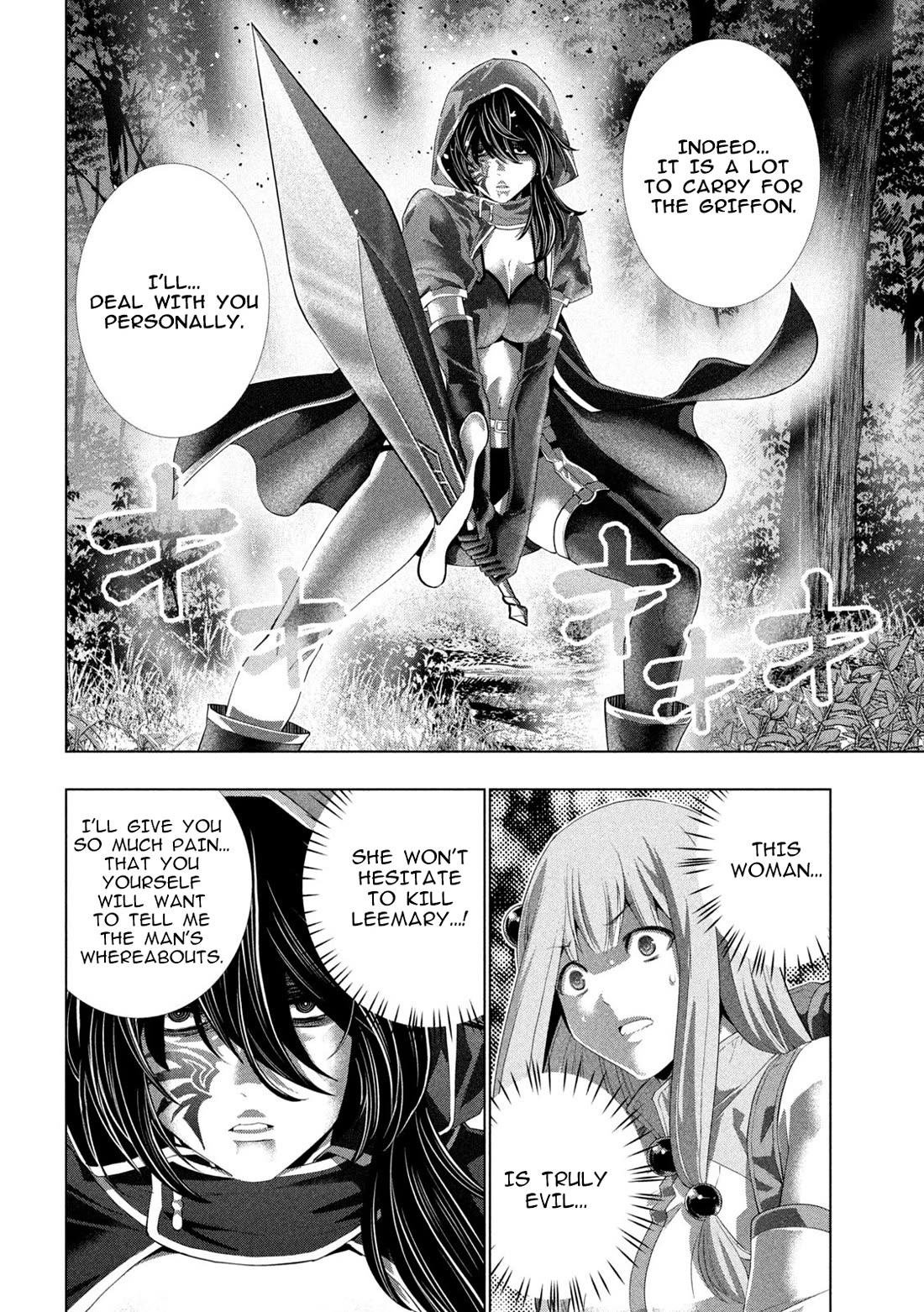 Parallel Paradise Chapter 309 page 18 - Chapter 309: Eagle-Lion and Dragon Knight
