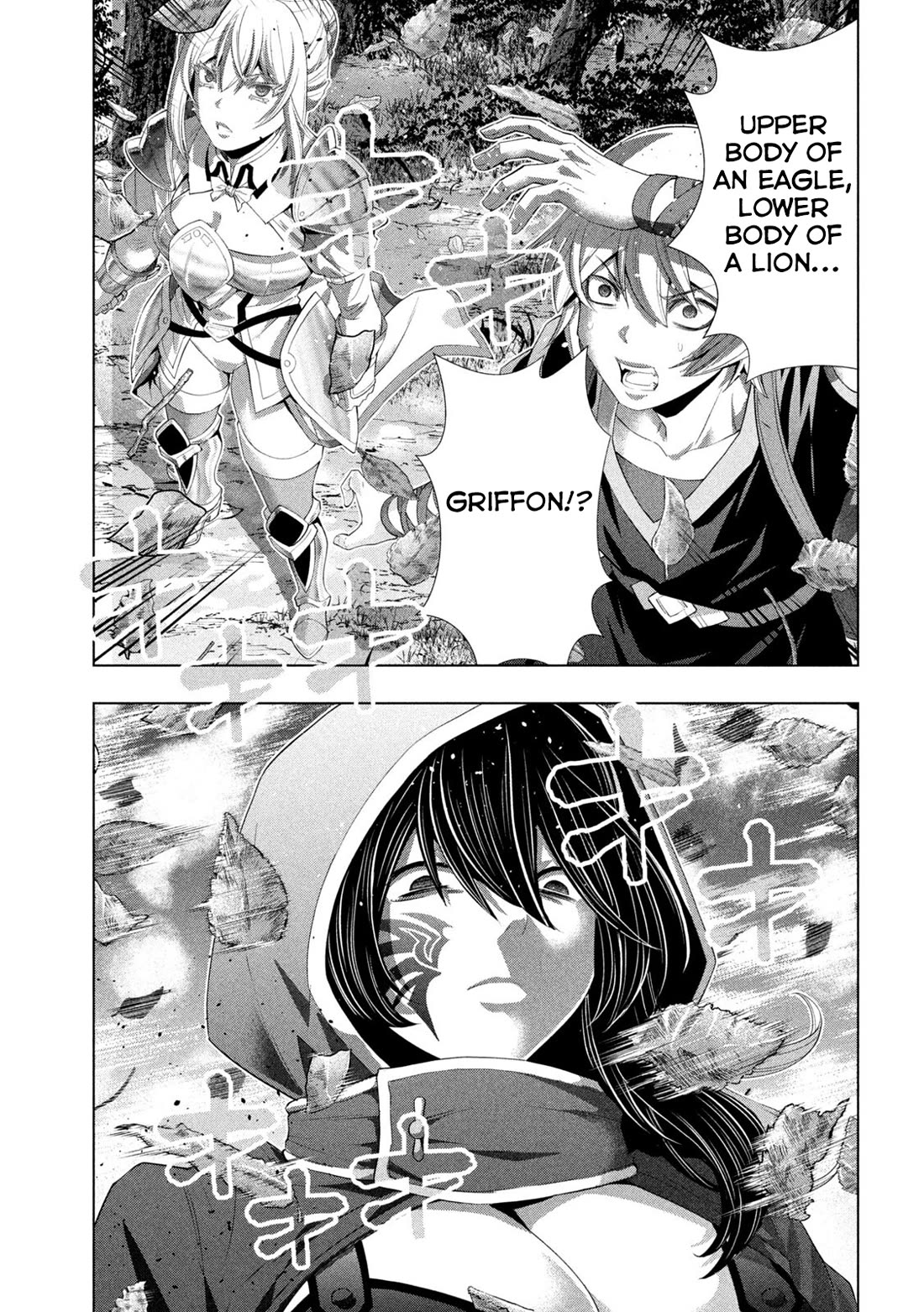 Parallel Paradise Chapter 309 page 5 - Chapter 309: Eagle-Lion and Dragon Knight