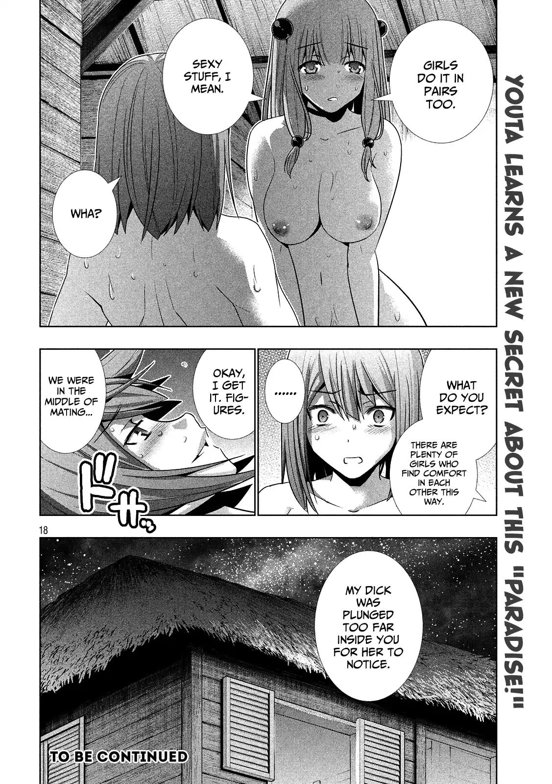 Parallel Paradise Chapter 31 page 18 - Chapter 31: Indulging In You