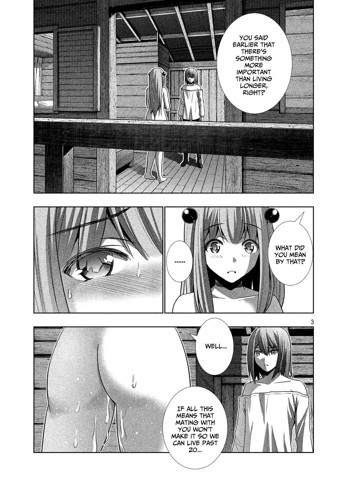 Parallel Paradise Chapter 31 page 3 - Chapter 31: Indulging In You