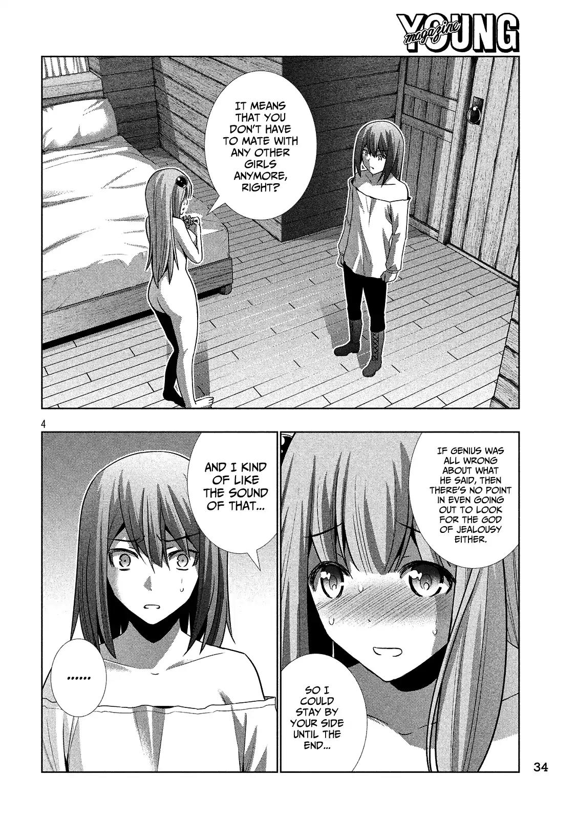 Parallel Paradise Chapter 31 page 4 - Chapter 31: Indulging In You