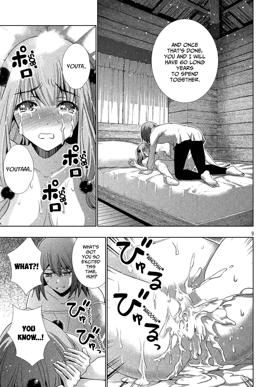 Parallel Paradise Chapter 31 page 9 - Chapter 31: Indulging In You
