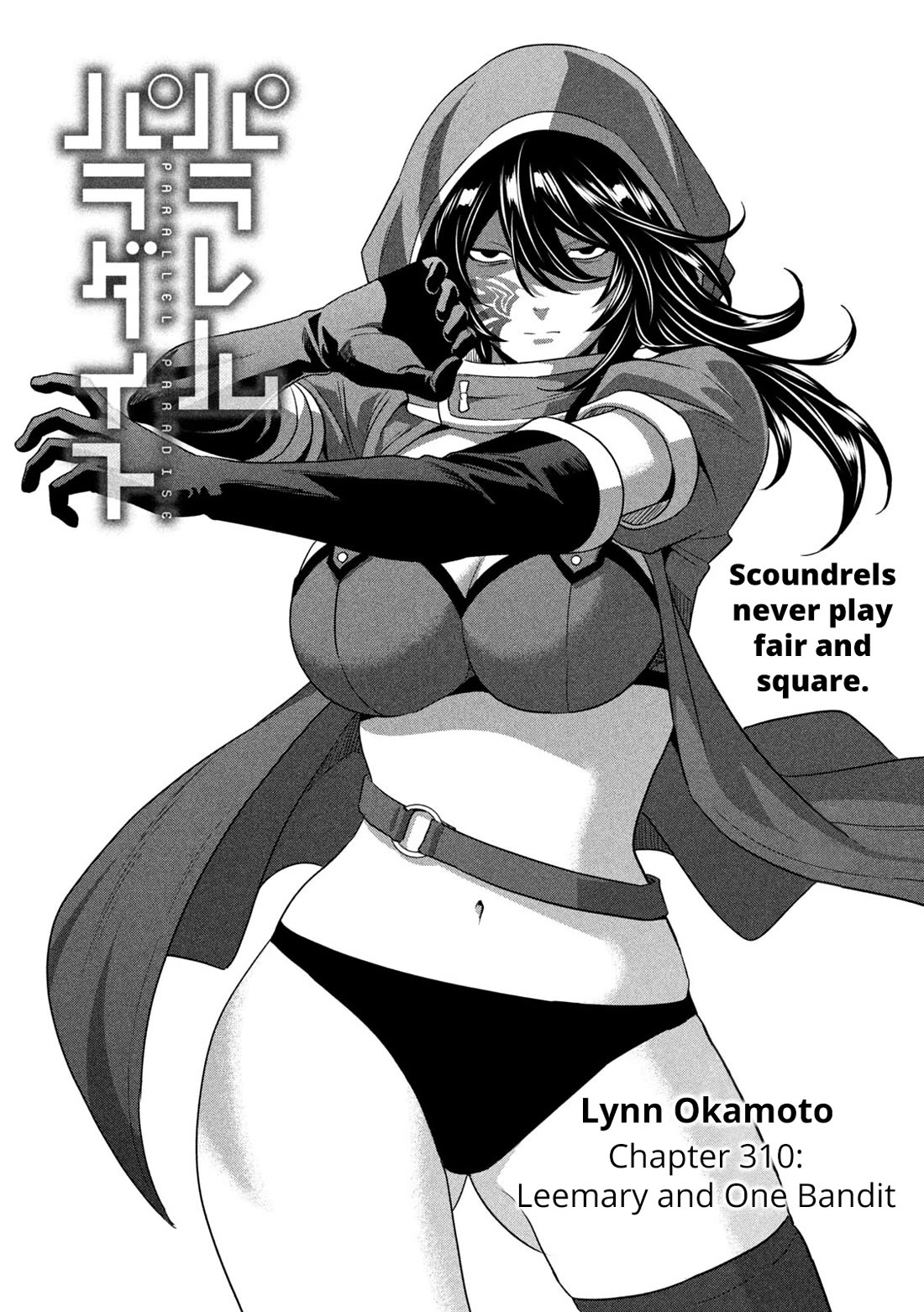 Parallel Paradise Chapter 310 page 1 - Chapter 310: Leemary and One Bandit