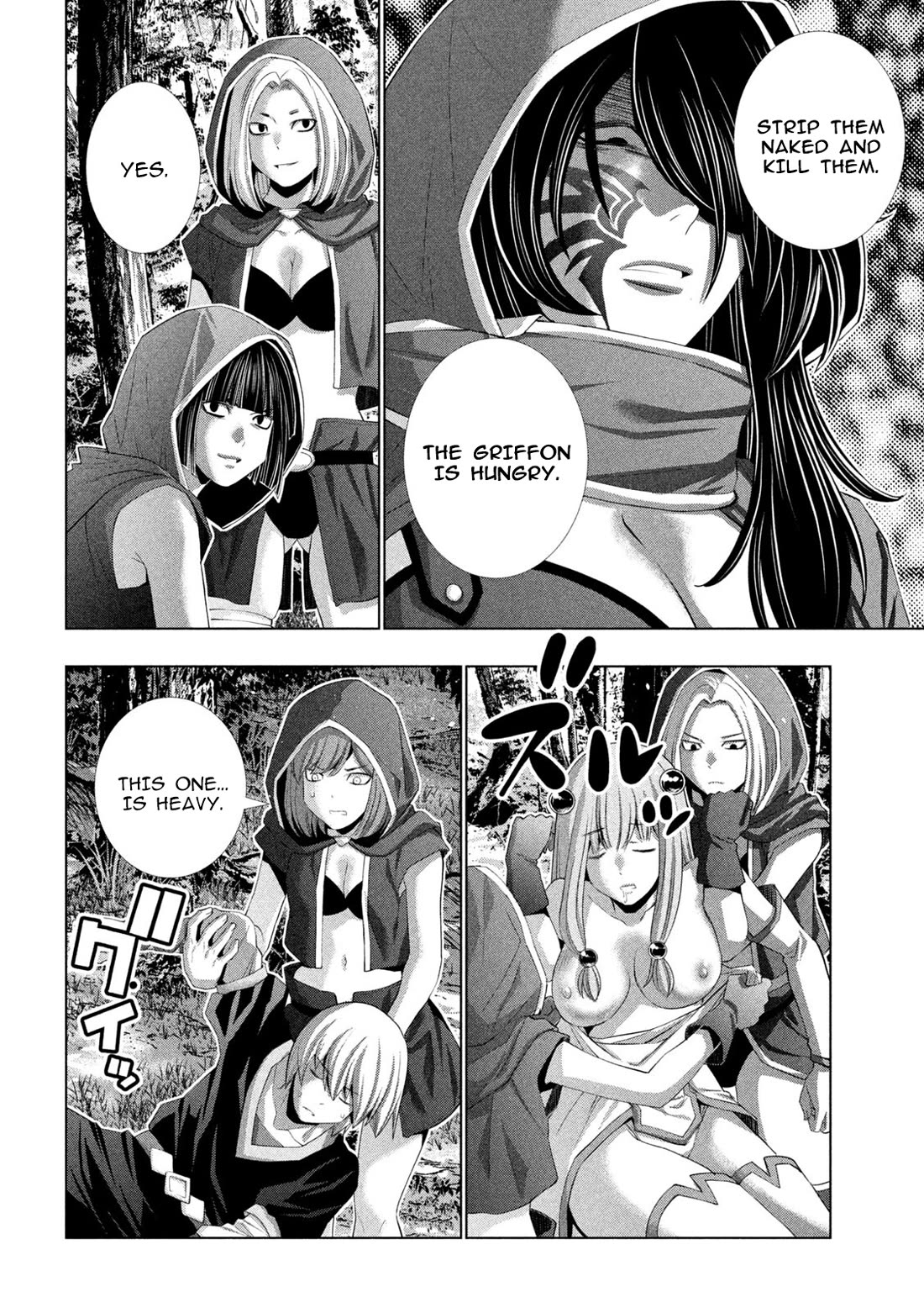 Parallel Paradise Chapter 310 page 10 - Chapter 310: Leemary and One Bandit