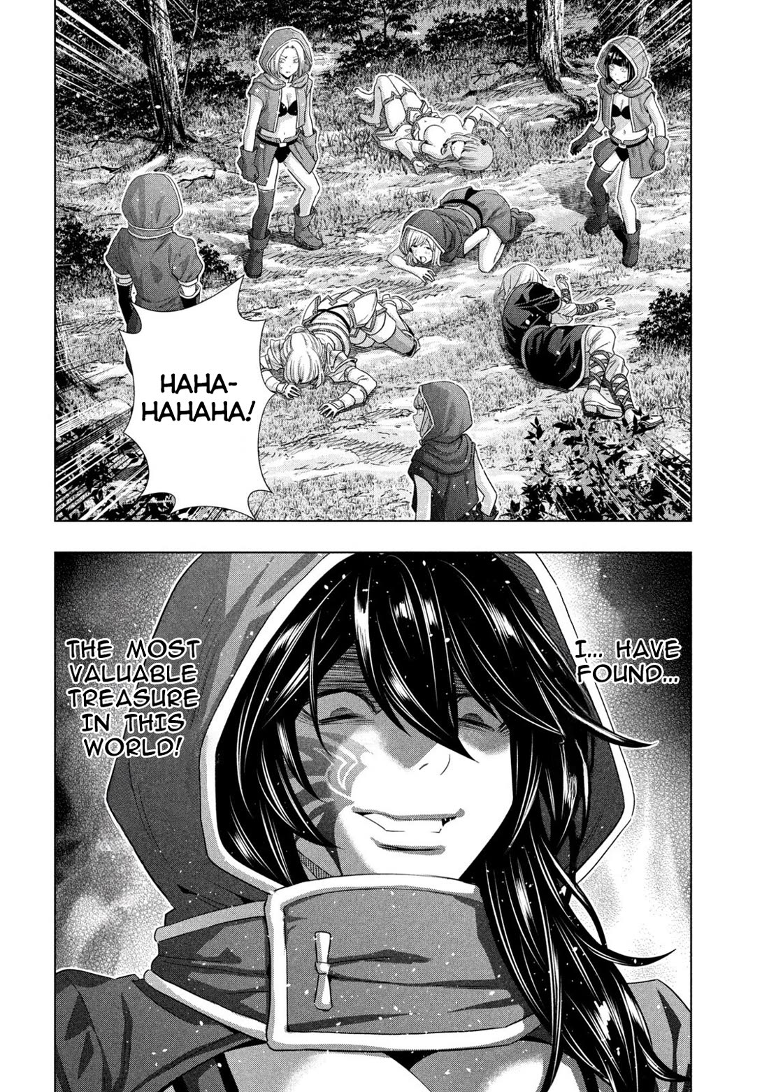 Parallel Paradise Chapter 310 page 14 - Chapter 310: Leemary and One Bandit