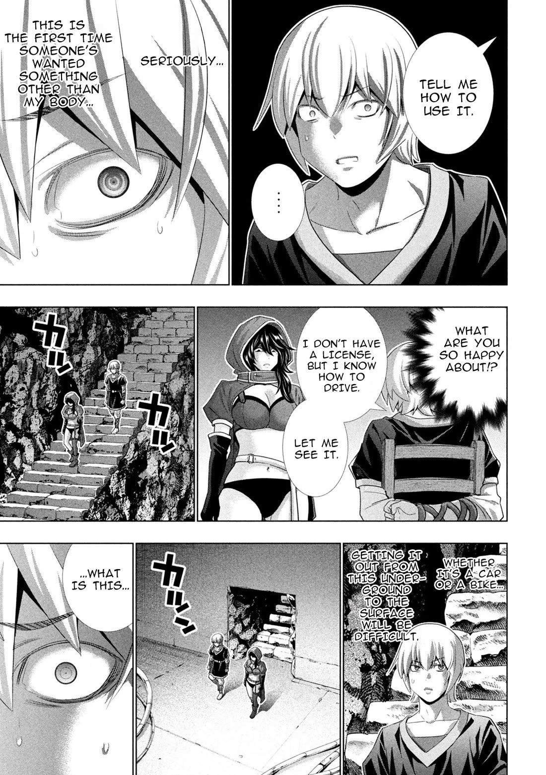 Parallel Paradise Chapter 310 page 17 - Chapter 310: Leemary and One Bandit