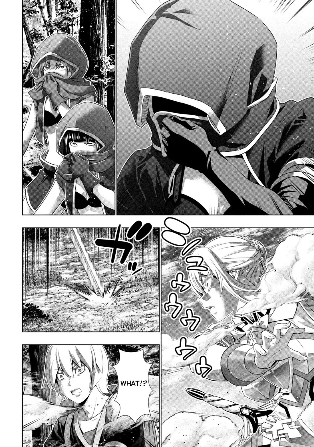 Parallel Paradise Chapter 310 page 6 - Chapter 310: Leemary and One Bandit