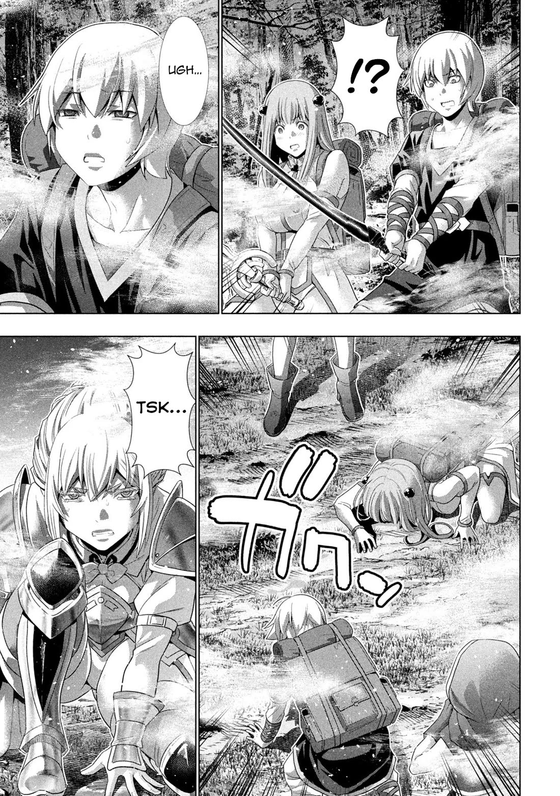 Parallel Paradise Chapter 310 page 7 - Chapter 310: Leemary and One Bandit