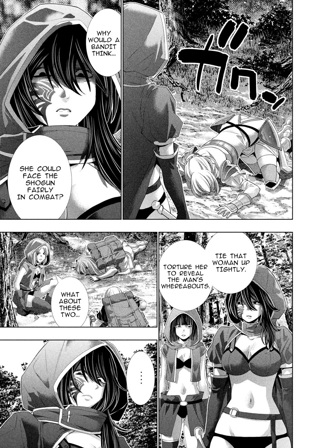 Parallel Paradise Chapter 310 page 9 - Chapter 310: Leemary and One Bandit