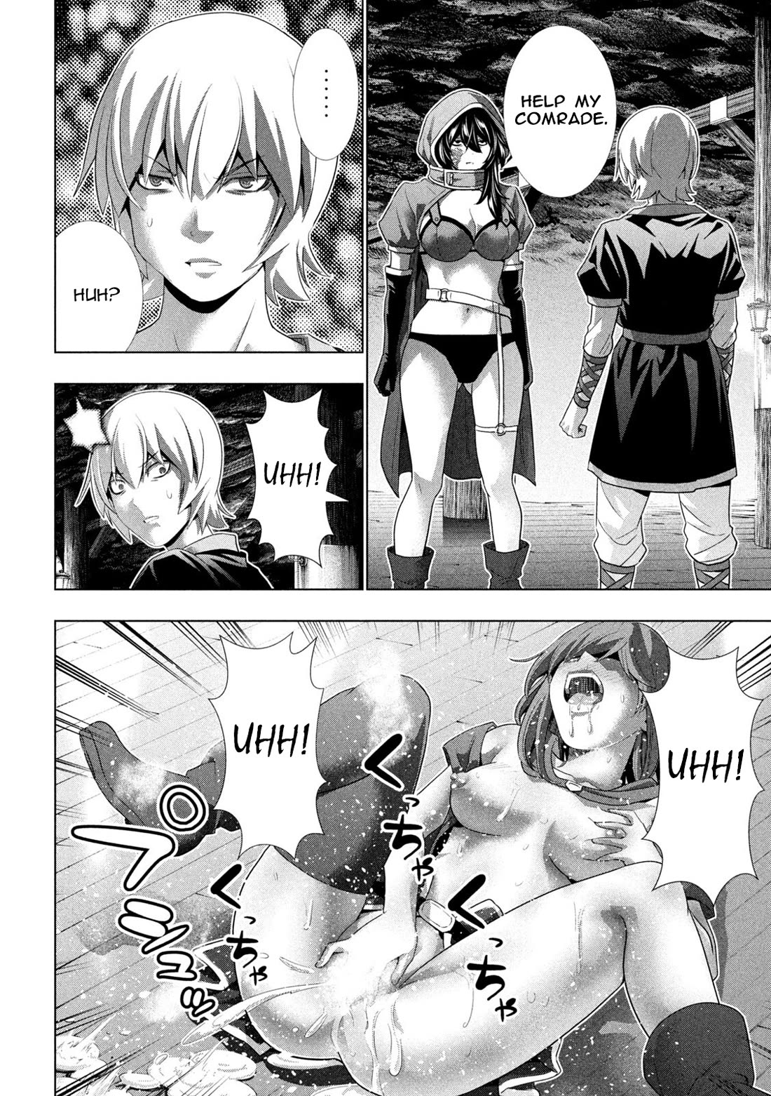 Parallel Paradise Chapter 311 page 15 - Chapter 311: Robot Sleeps Beneath the Earth
