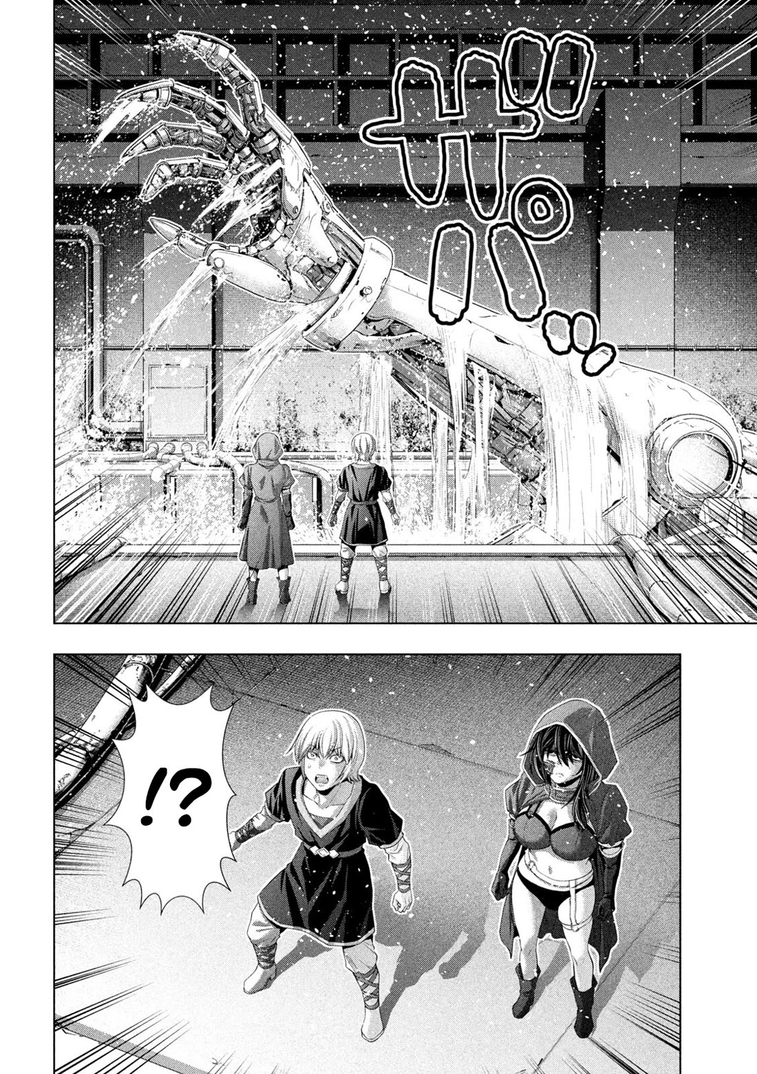 Parallel Paradise Chapter 311 page 7 - Chapter 311: Robot Sleeps Beneath the Earth