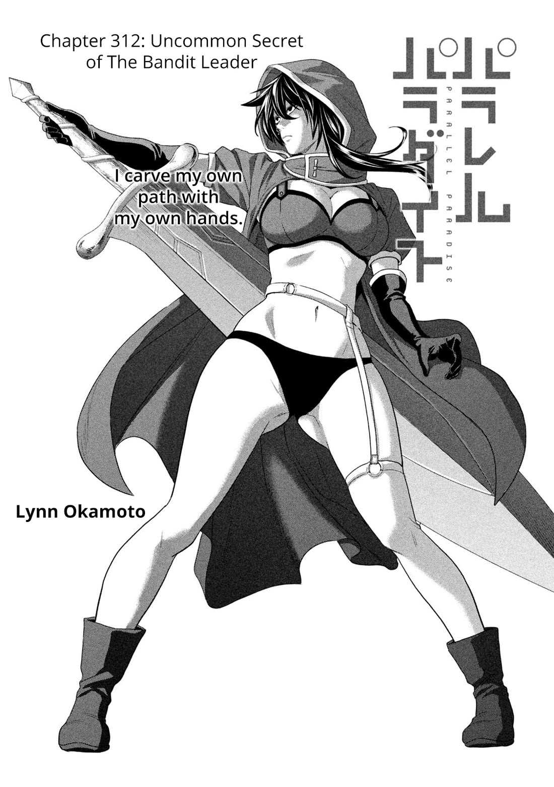 Parallel Paradise Chapter 312 page 1 - Chapter 312: Uncommon Secret of The Bandit Leader
