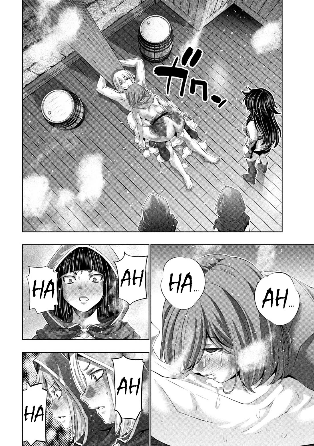 Parallel Paradise Chapter 312 page 14 - Chapter 312: Uncommon Secret of The Bandit Leader