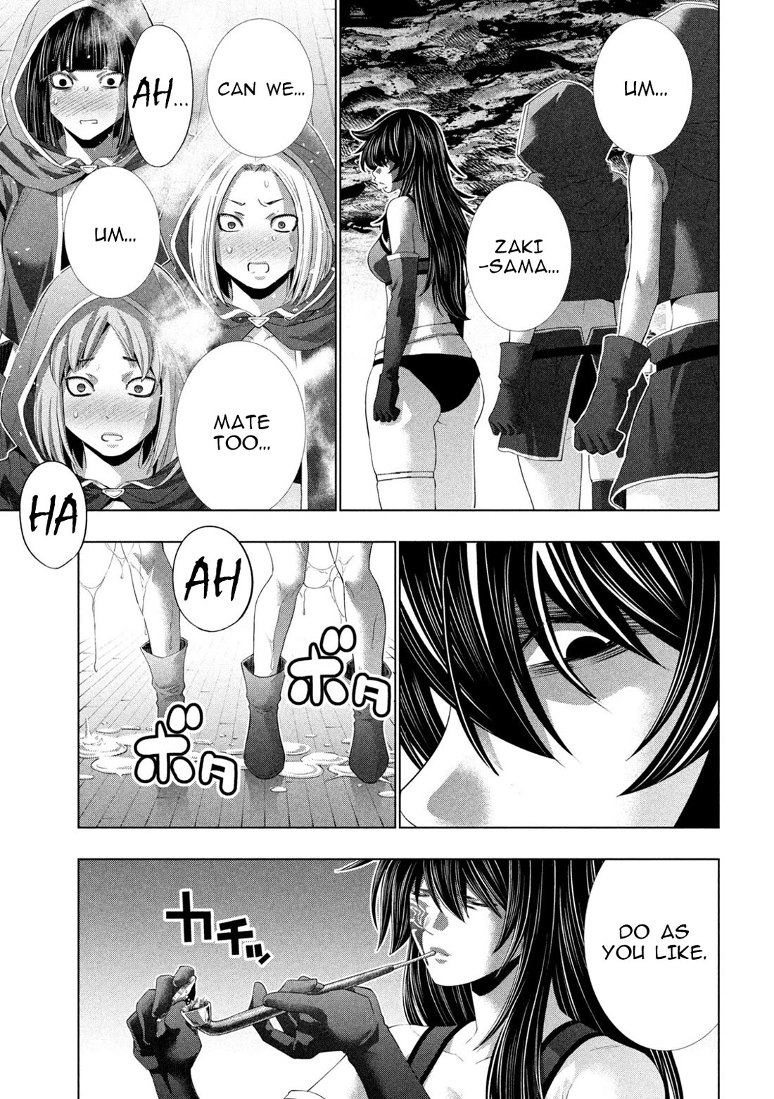 Parallel Paradise Chapter 312 page 15 - Chapter 312: Uncommon Secret of The Bandit Leader