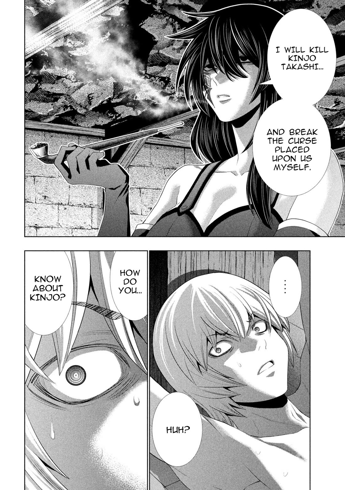 Parallel Paradise Chapter 312 page 18 - Chapter 312: Uncommon Secret of The Bandit Leader
