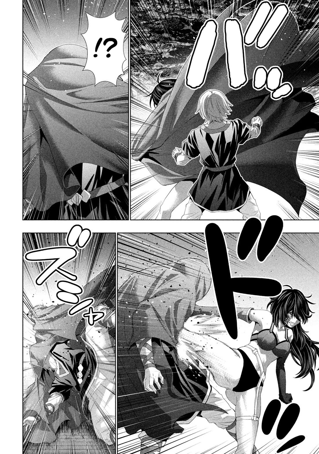 Parallel Paradise Chapter 312 page 4 - Chapter 312: Uncommon Secret of The Bandit Leader