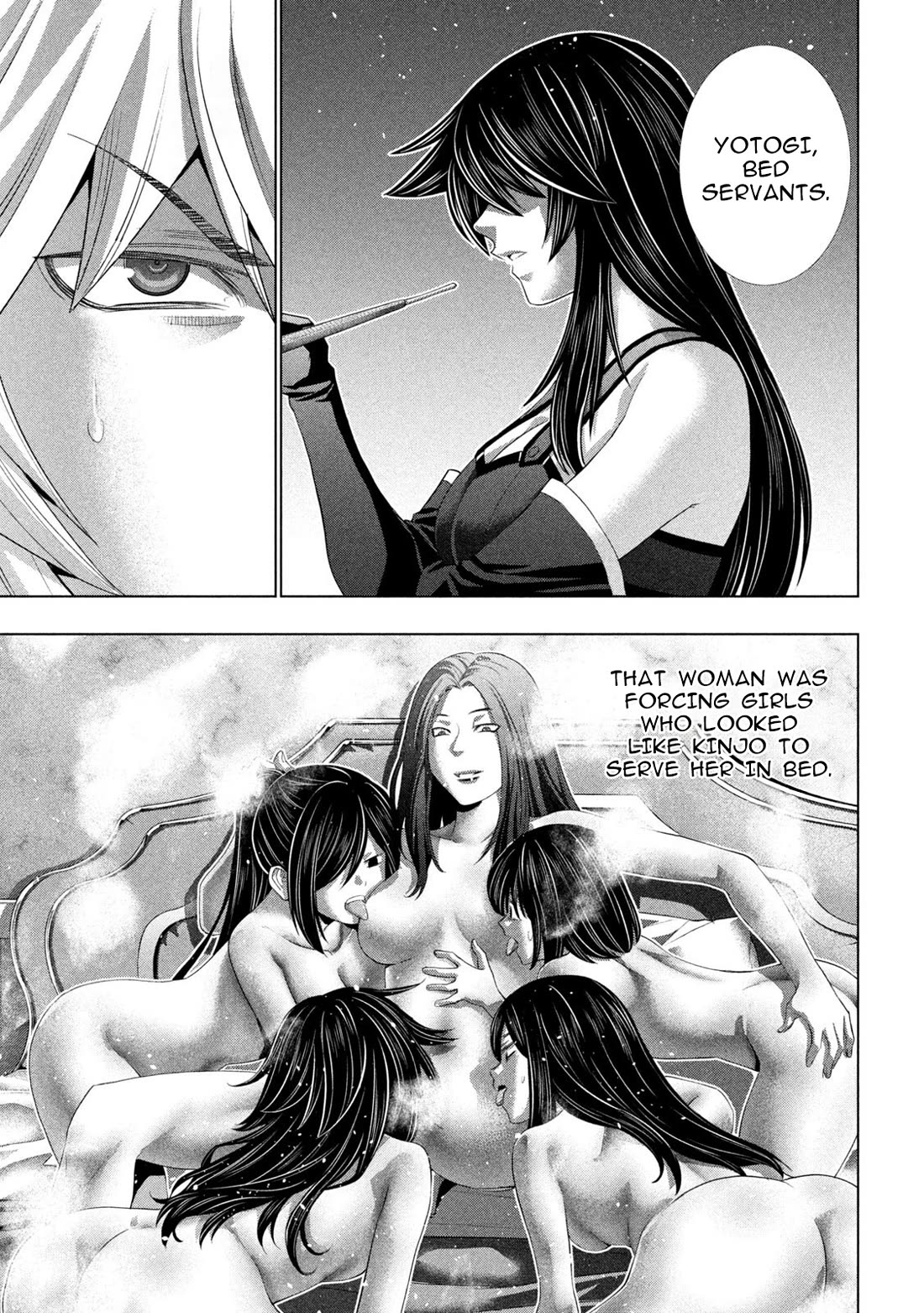 Parallel Paradise Chapter 313 page 13 - Chapter 313: Akuma’s Vestige/Witch’s Claw Marks