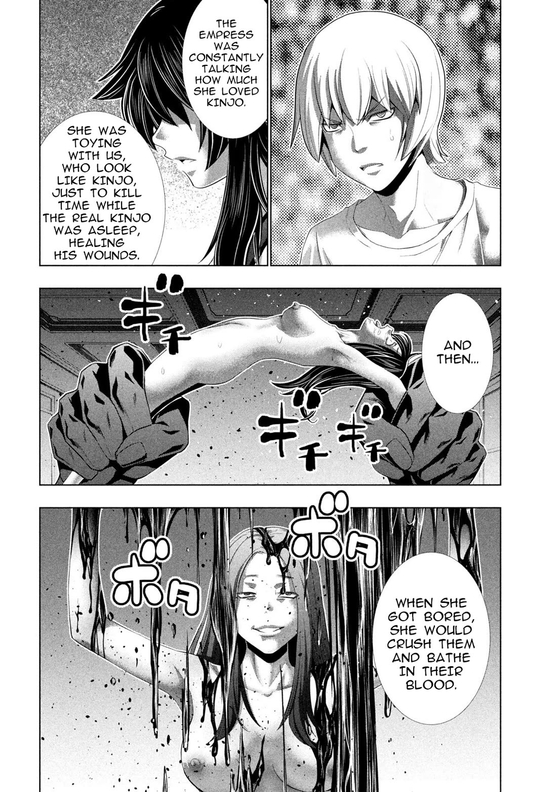 Parallel Paradise Chapter 313 page 14 - Chapter 313: Akuma’s Vestige/Witch’s Claw Marks