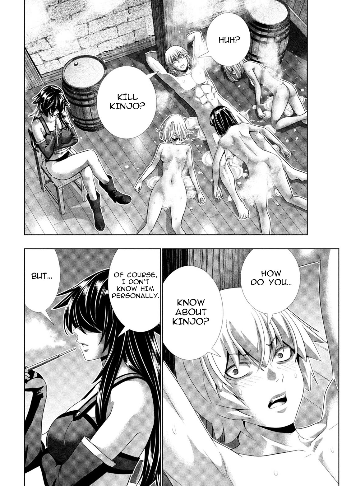 Parallel Paradise Chapter 313 page 2 - Chapter 313: Akuma’s Vestige/Witch’s Claw Marks