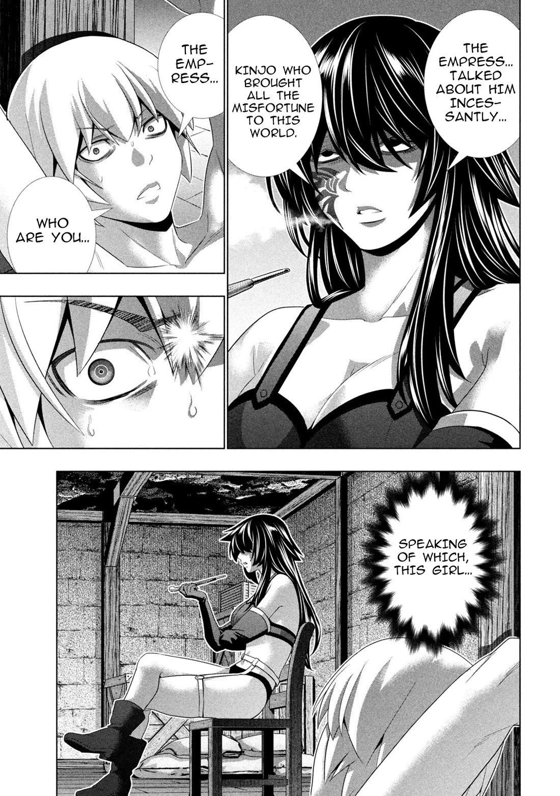 Parallel Paradise Chapter 313 page 3 - Chapter 313: Akuma’s Vestige/Witch’s Claw Marks