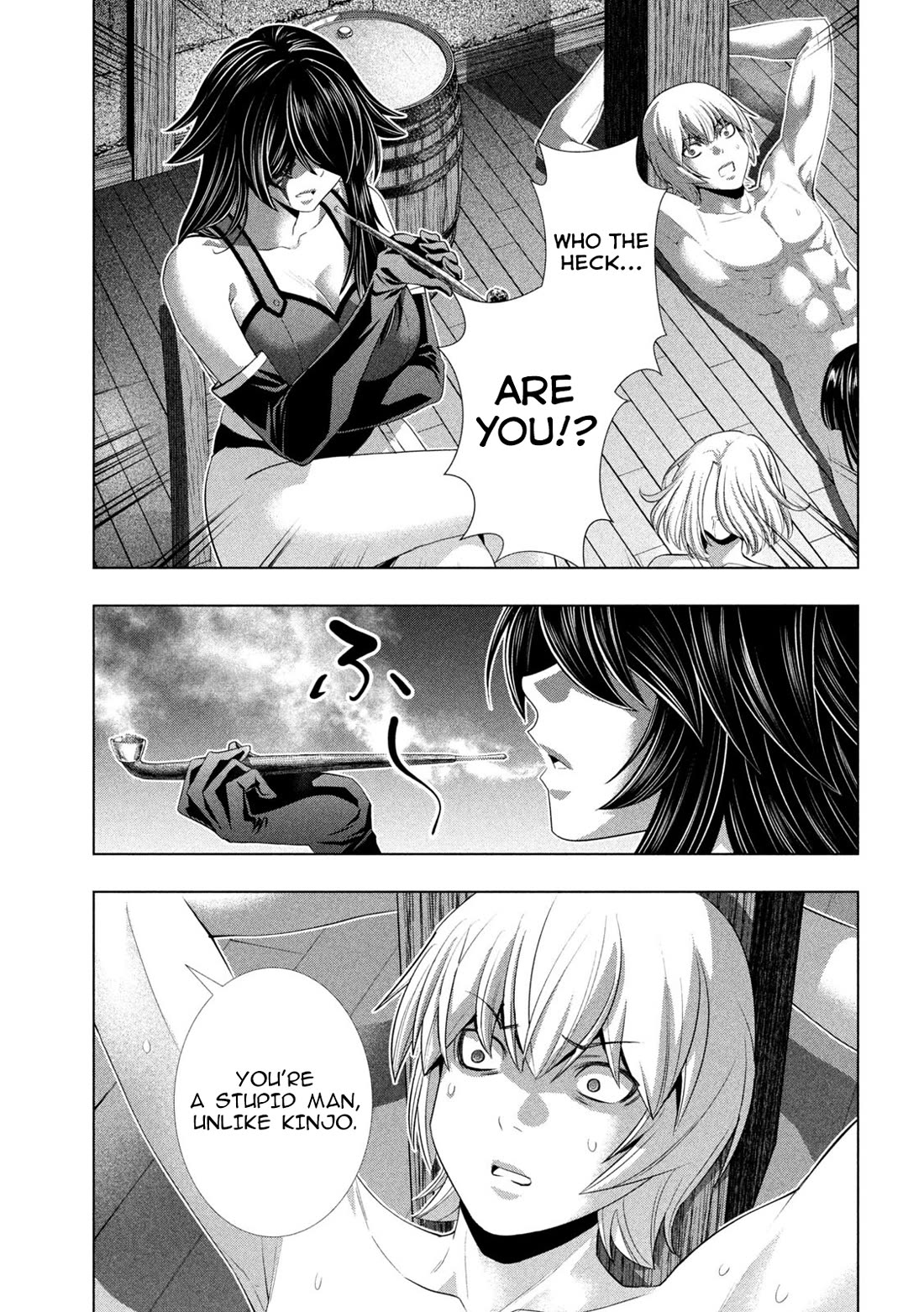 Parallel Paradise Chapter 313 page 5 - Chapter 313: Akuma’s Vestige/Witch’s Claw Marks