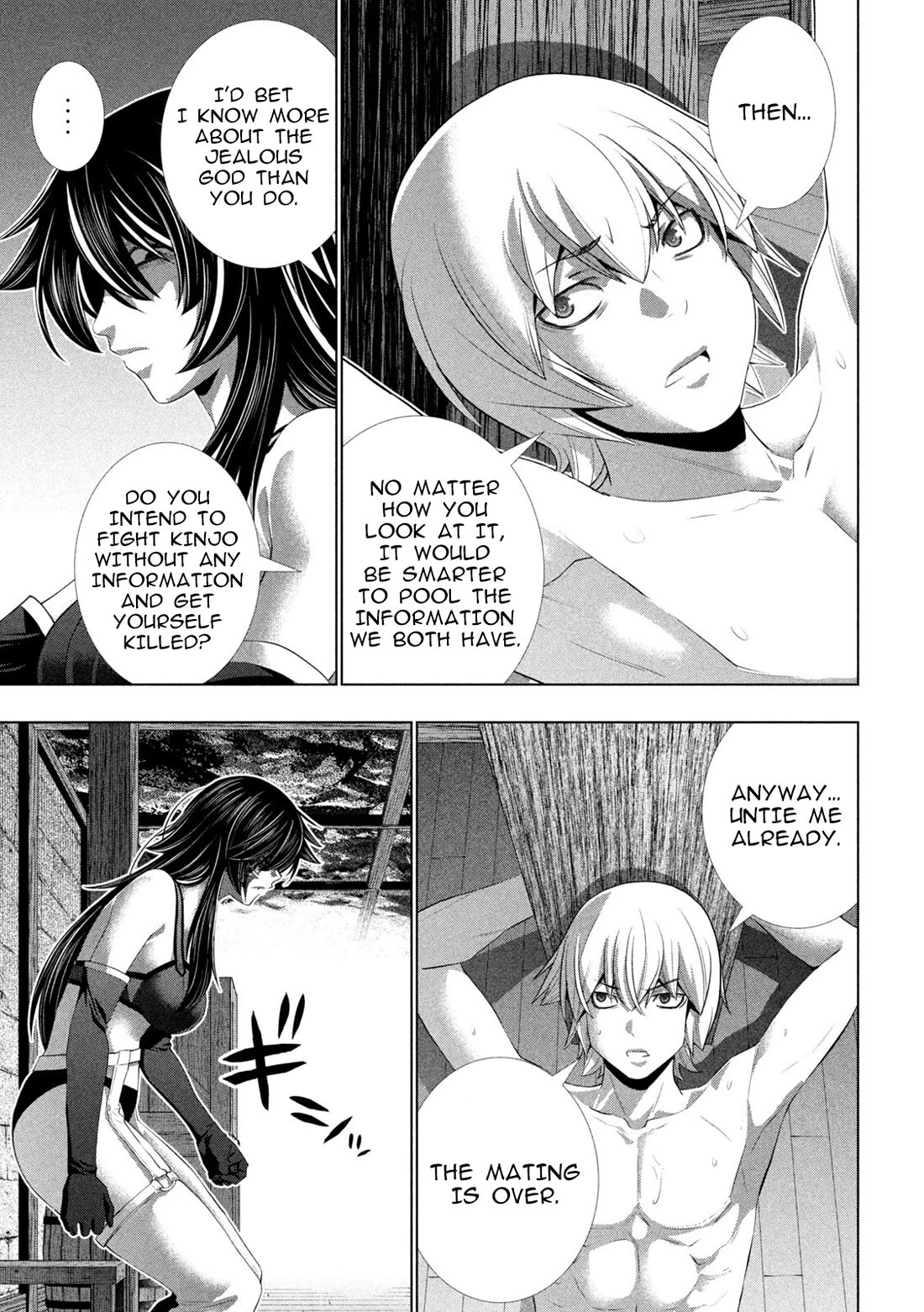 Parallel Paradise Chapter 313 page 7 - Chapter 313: Akuma’s Vestige/Witch’s Claw Marks