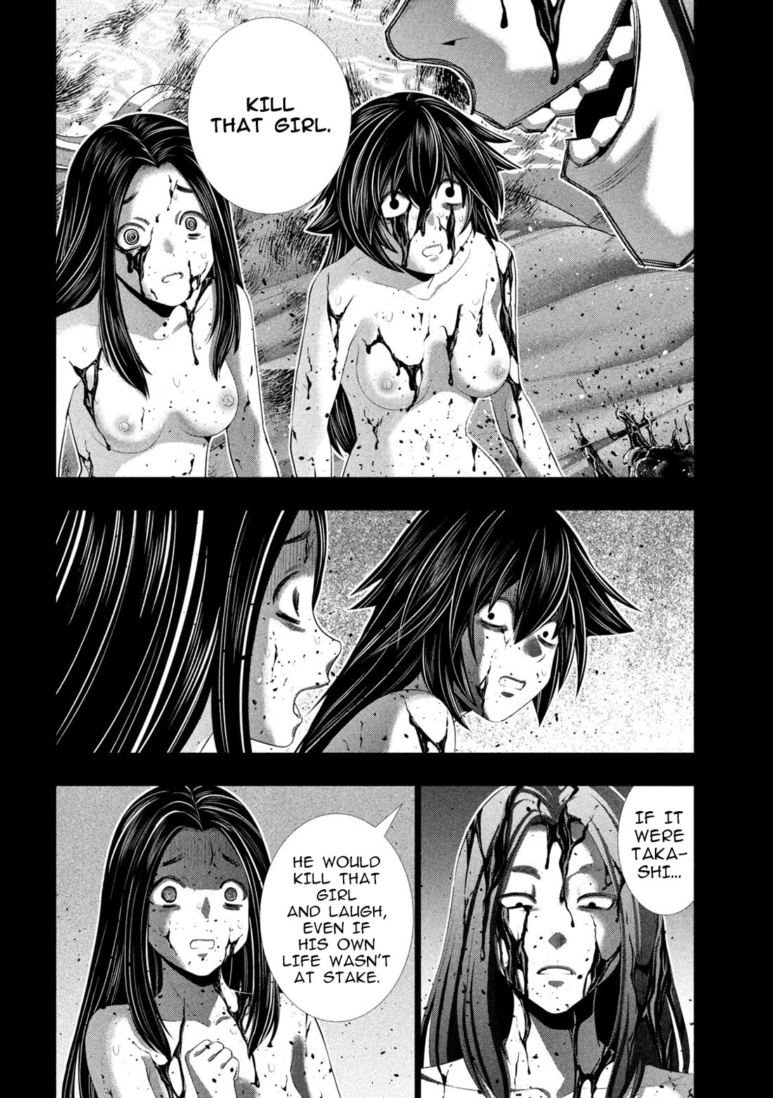 Parallel Paradise Chapter 314 page 14 - Chapter 314: Endless Reign