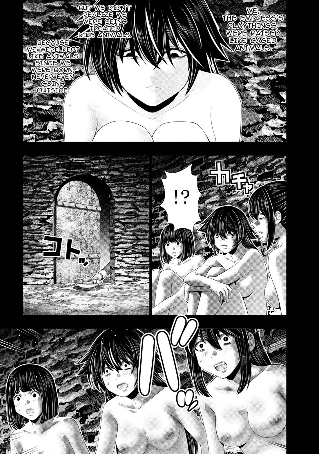 Parallel Paradise Chapter 314 page 6 - Chapter 314: Endless Reign