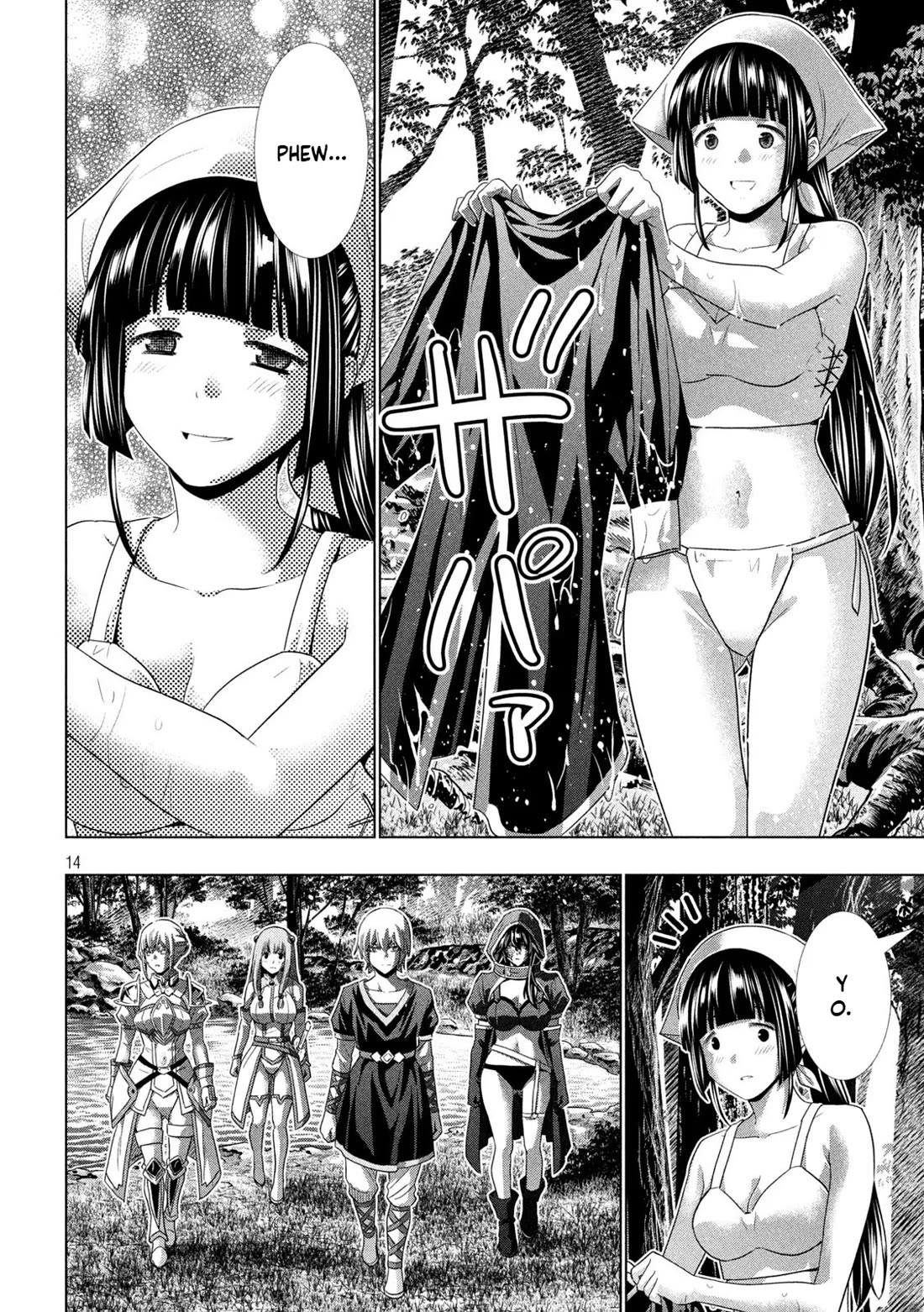 Parallel Paradise Chapter 315 page 14 - Chapter 315