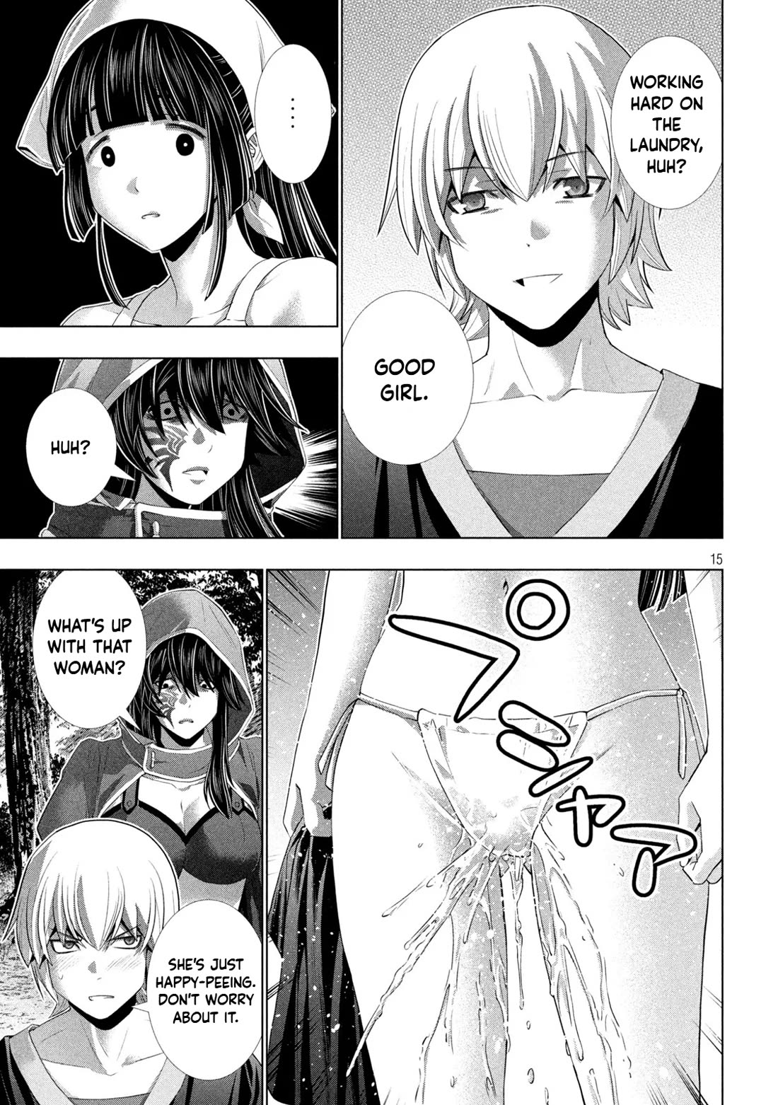 Parallel Paradise Chapter 315 page 15 - Chapter 315