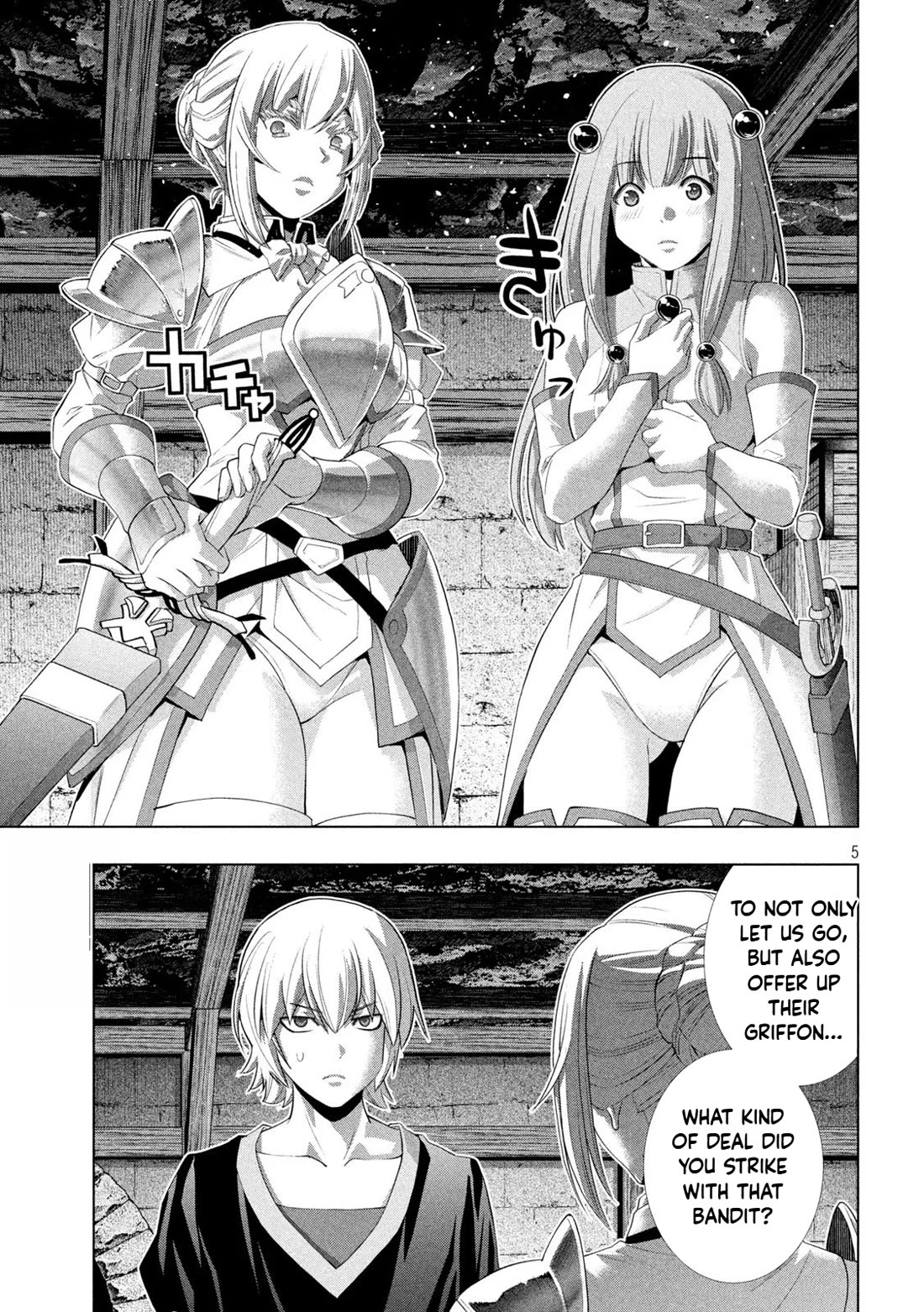 Parallel Paradise Chapter 315 page 5 - Chapter 315