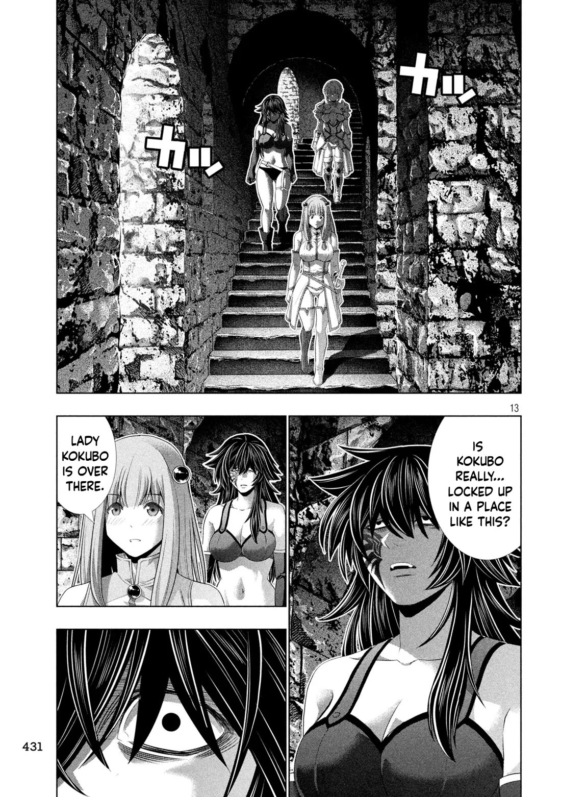 Parallel Paradise Chapter 316 page 13 - Chapter 316