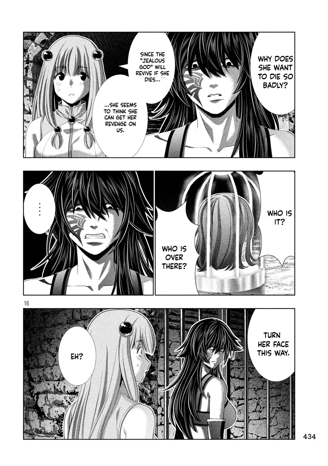 Parallel Paradise Chapter 316 page 16 - Chapter 316