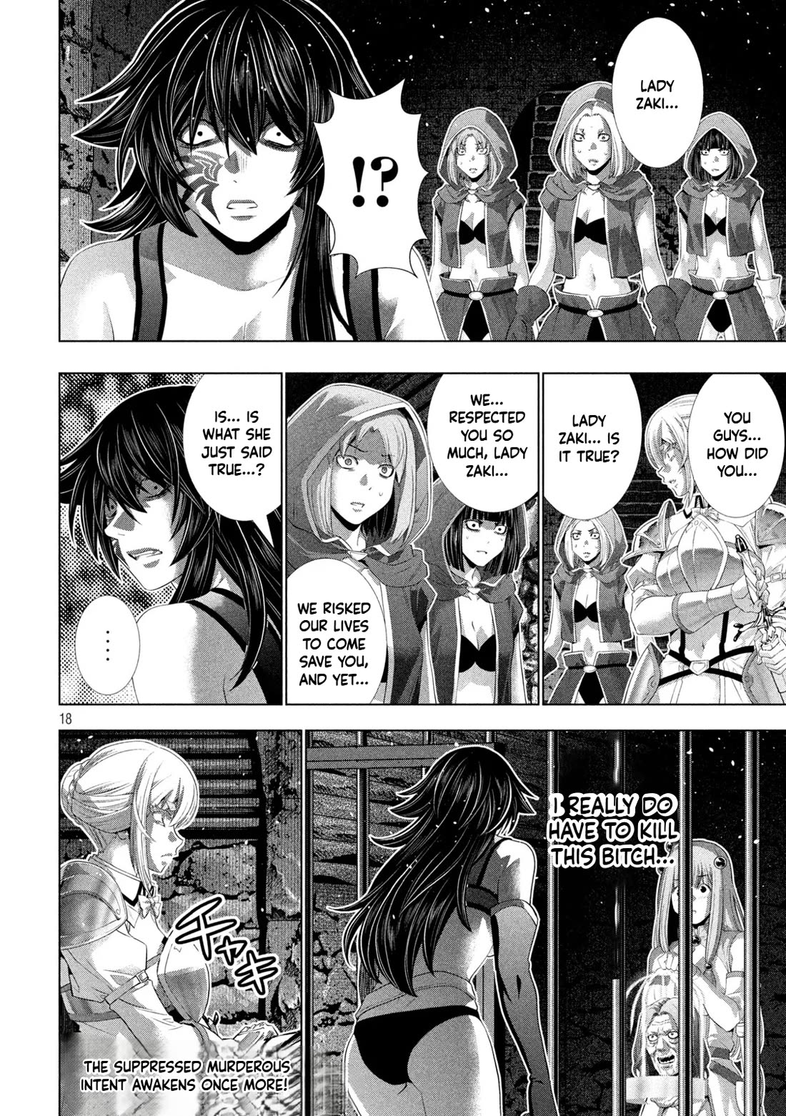 Parallel Paradise Chapter 317 page 18 - Chapter 317