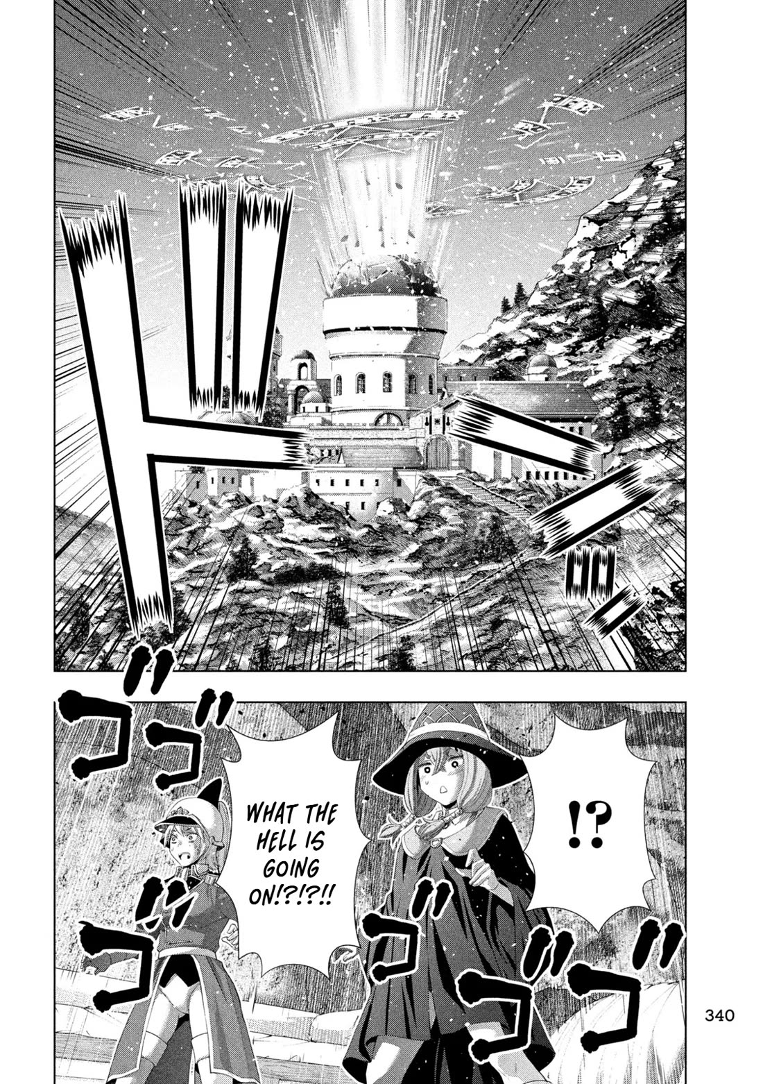 Parallel Paradise Chapter 318 page 15 - Chapter 318
