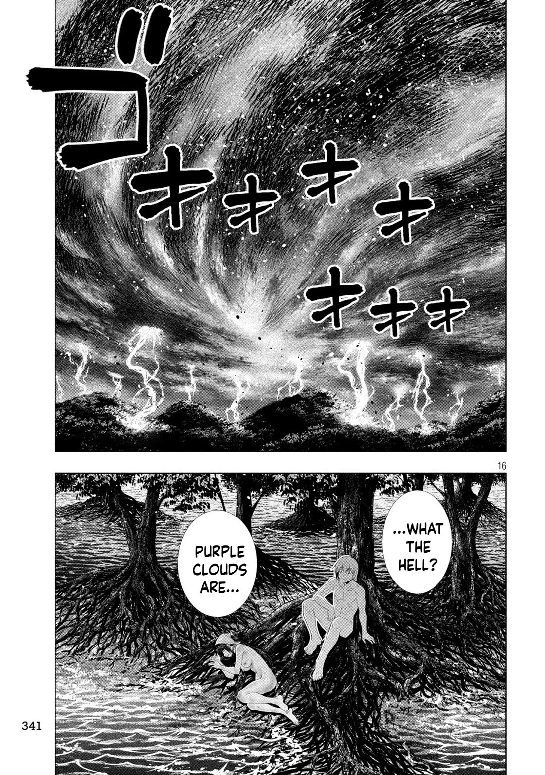 Parallel Paradise Chapter 318 page 16 - Chapter 318