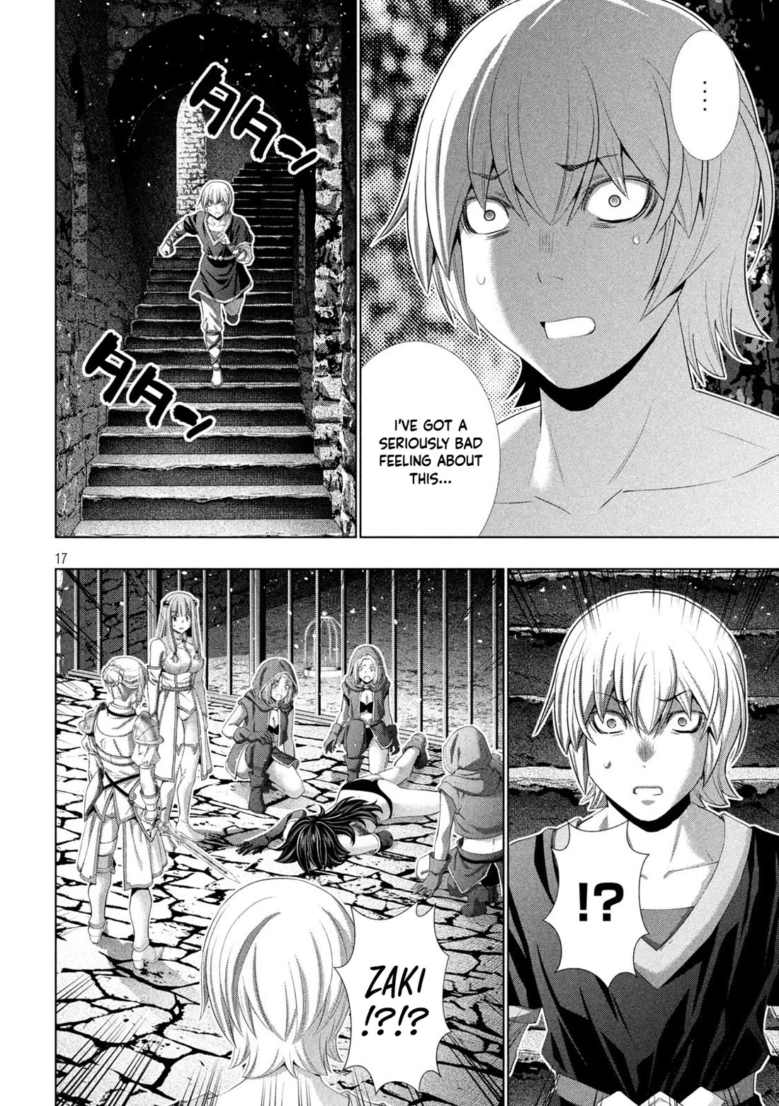 Parallel Paradise Chapter 318 page 17 - Chapter 318